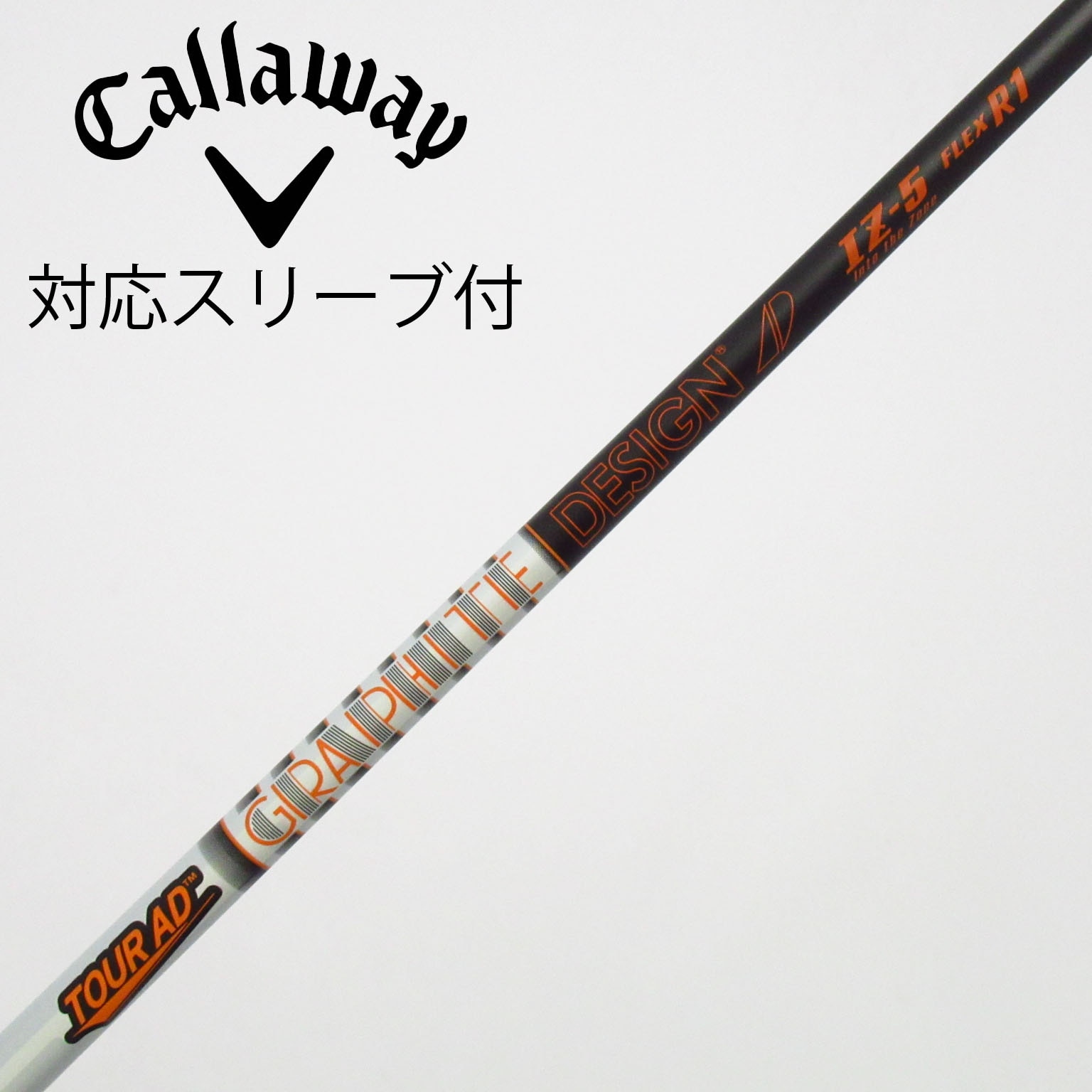 中古】Tour AD IZ ドライバー用_スリーブ付 Tour AD IZ-5 R1 B
