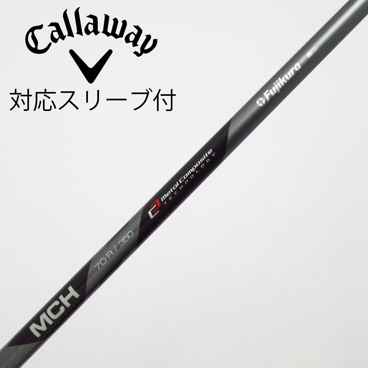中古】FUJIKURA(フジクラ) シャフト・スリーブ (フジクラ) 通販｜GDO
