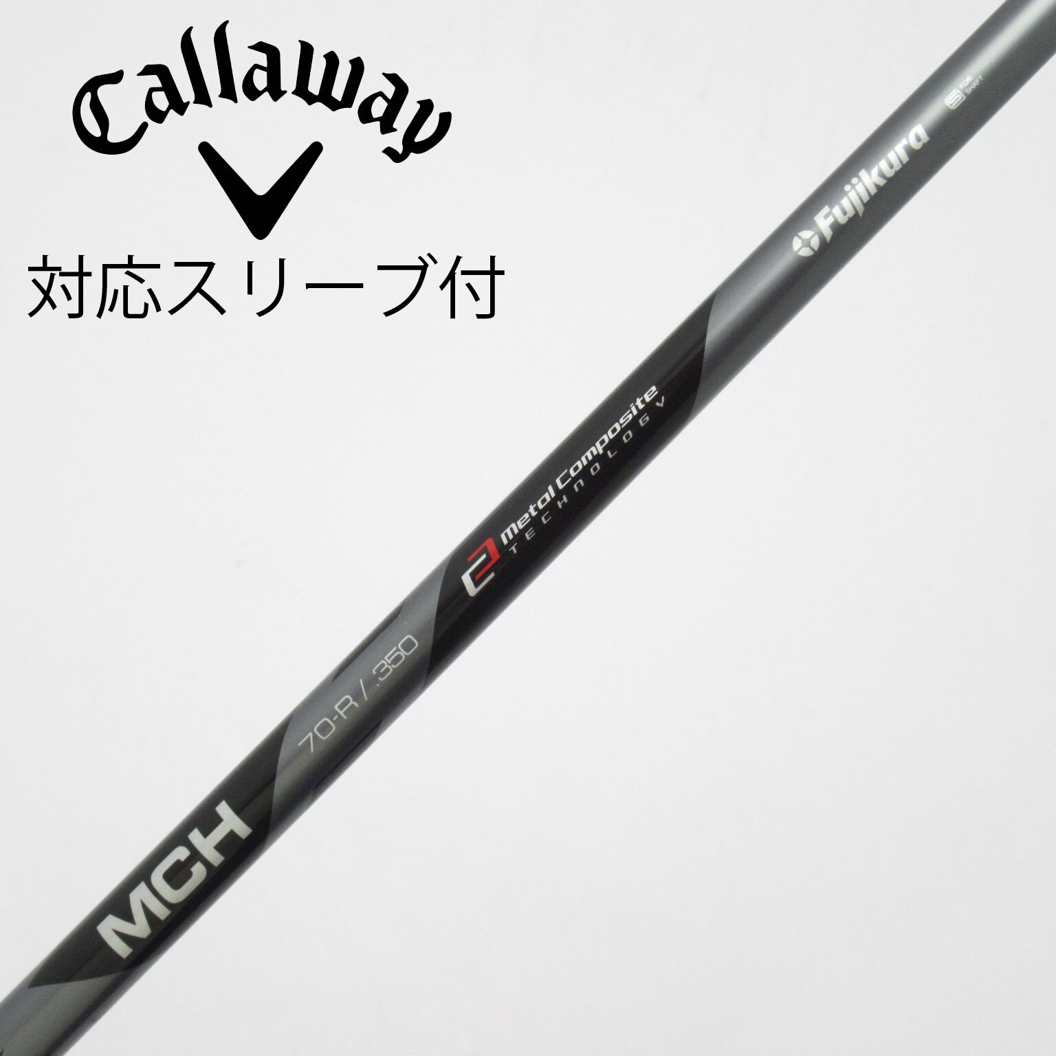 中古】FUJIKURA(フジクラ) シャフト・スリーブ (フジクラ) 通販｜GDO