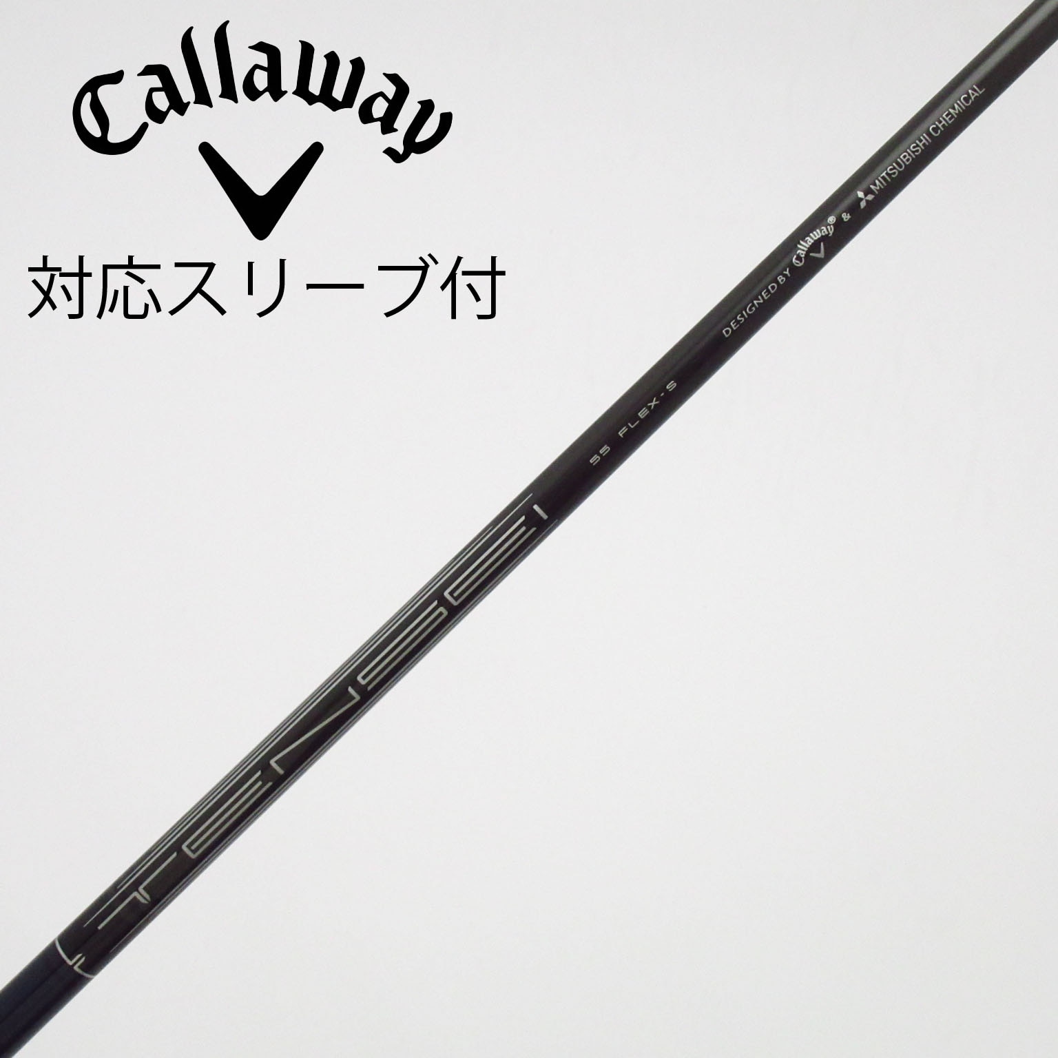 中古】ｷｬﾛｳｪｲ 純正ｼｬﾌﾄ シャフト・スリーブ (キャロウェイ) Callaway