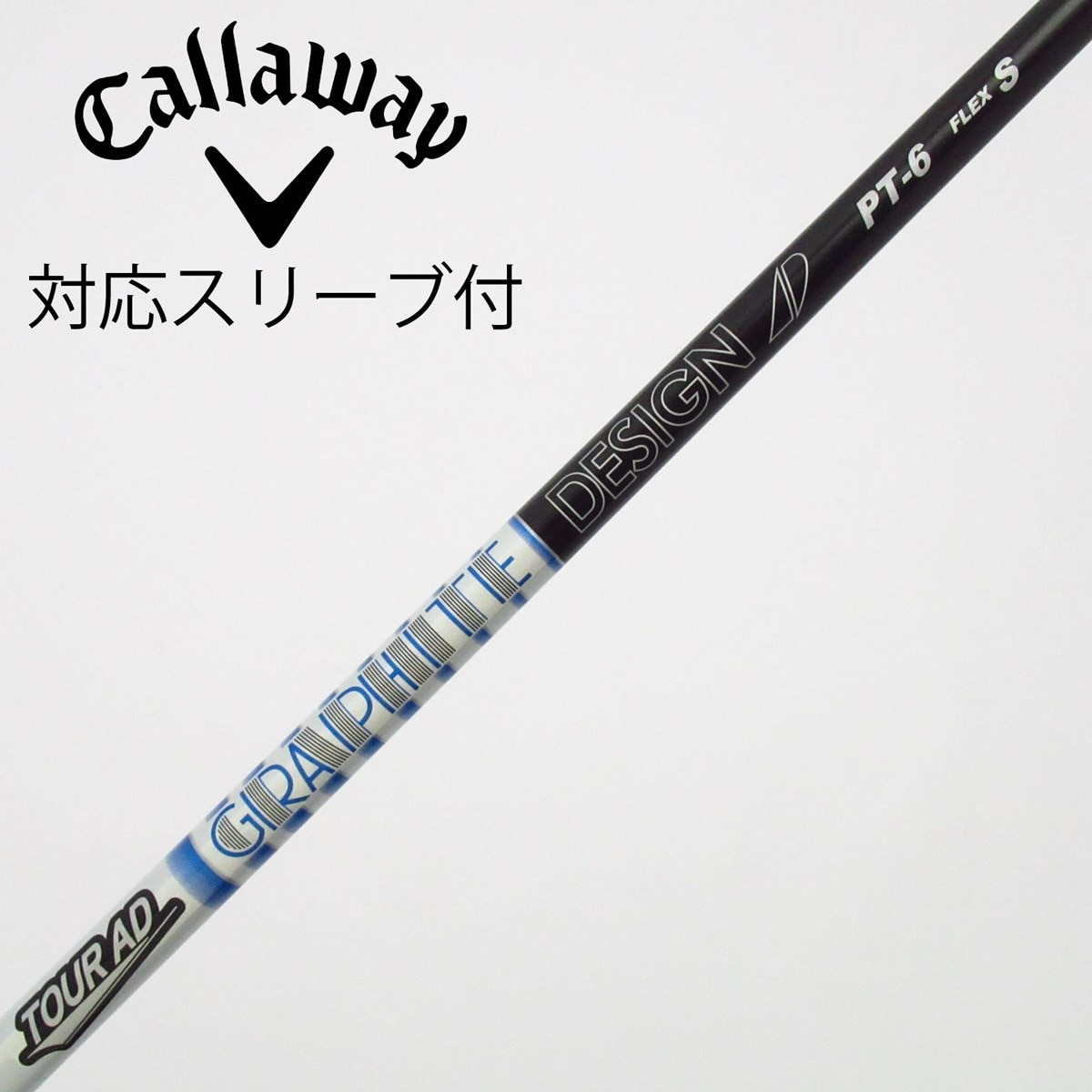 中古】Tour AD PT(2023) ドライバー用_スリーブ付 Tour AD PT-6(2023