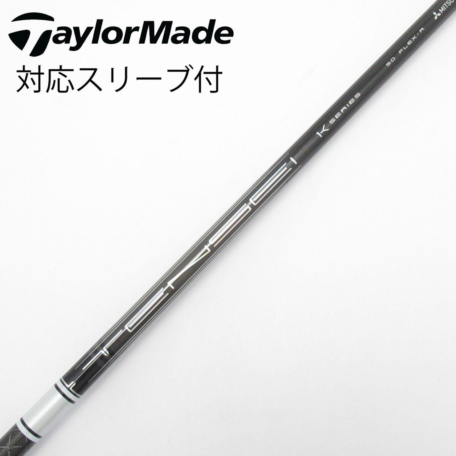 中古】TENSEI Pro White 1K ドライバー用_スリーブ付 TENSEI Pro White