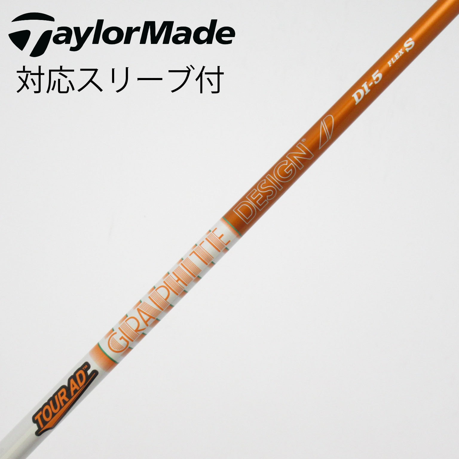 中古】Tour AD (グラファイトデザイン) 通販｜GDO中古ゴルフクラブ