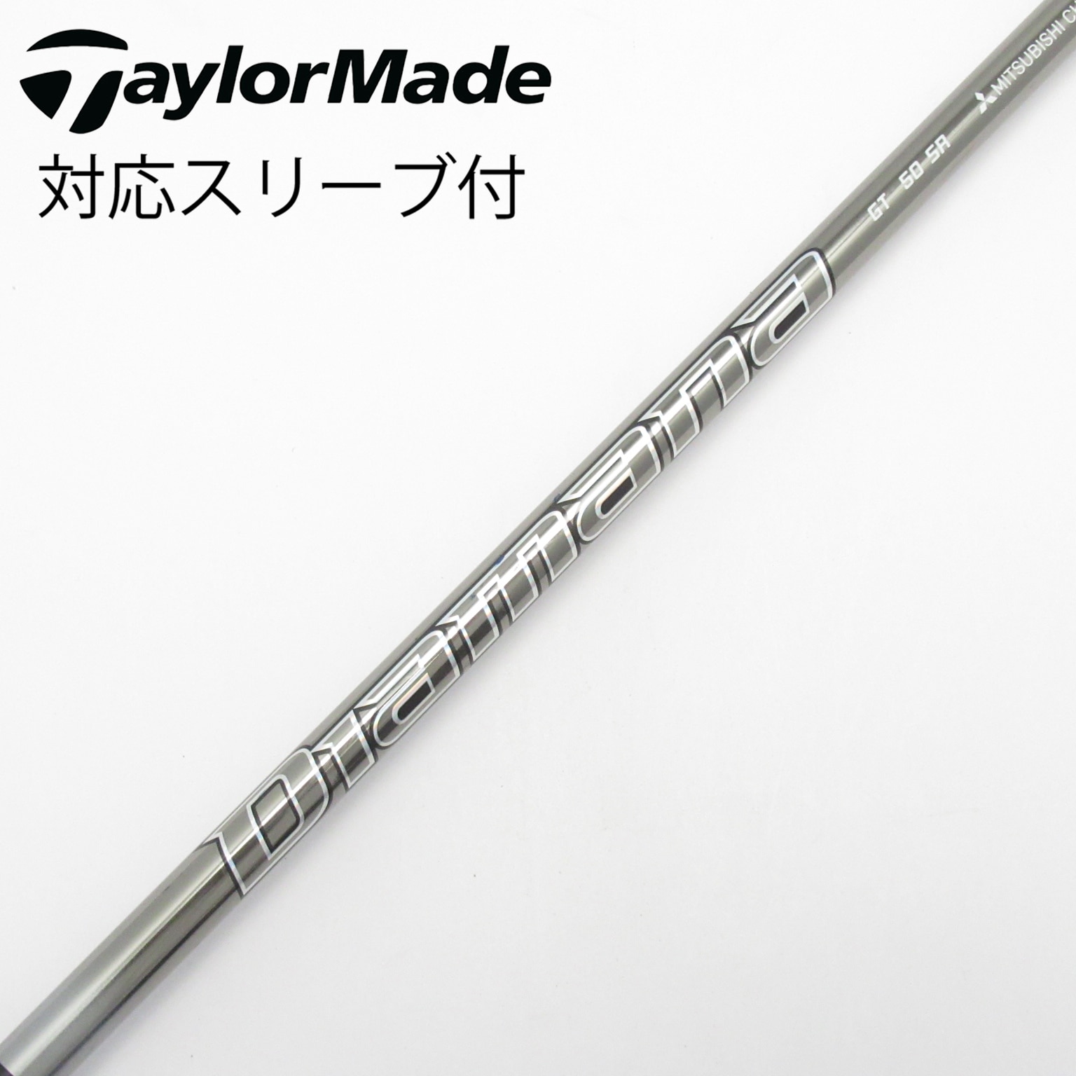 中古】Diamana GT ドライバー用_スリーブ付 Diamana GT 50 SR C