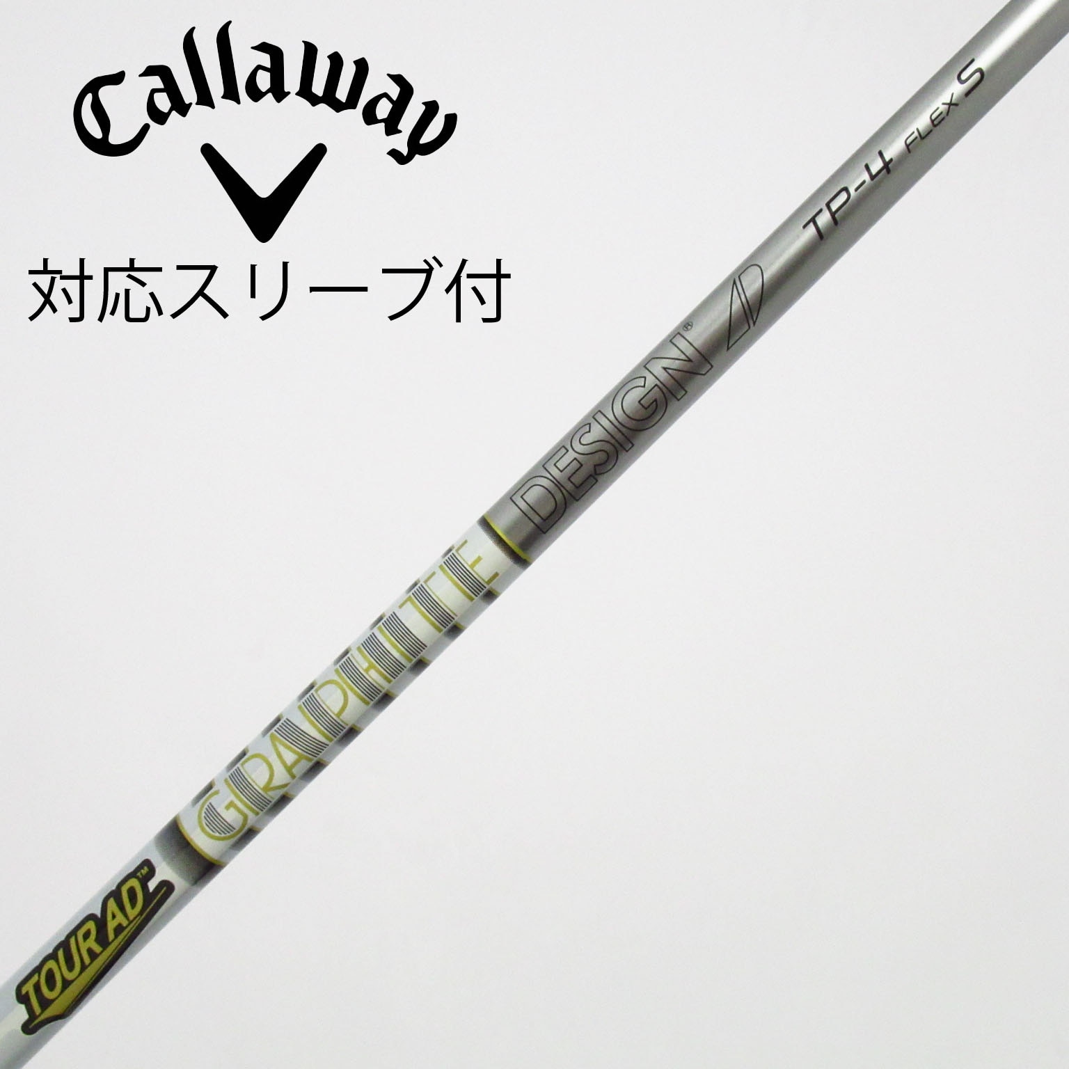 中古】Tour AD TP ドライバー用_スリーブ付 Tour AD TP-4 S C(シャフト