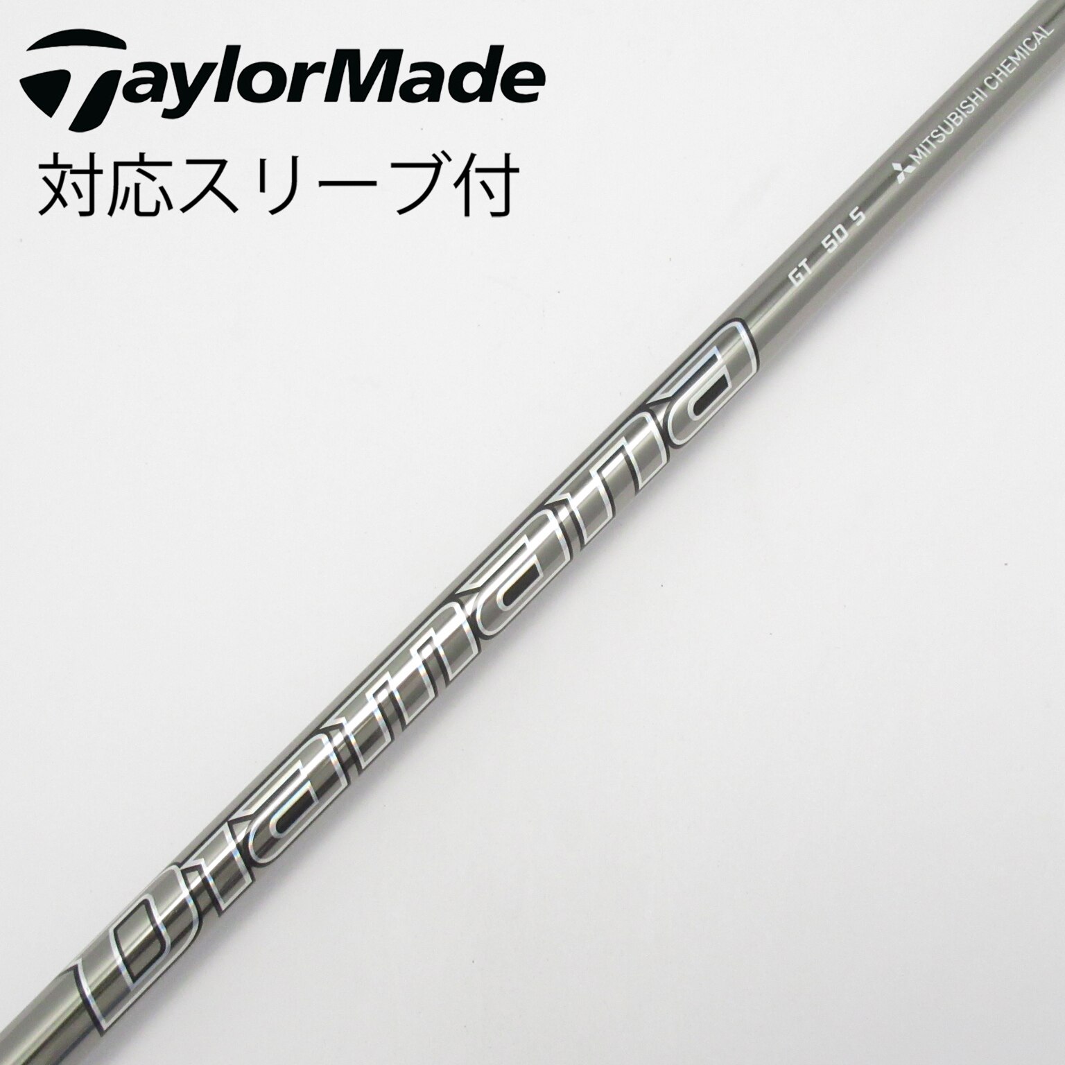 中古】Diamana GT ドライバー用_スリーブ付 Diamana GT 50 S C
