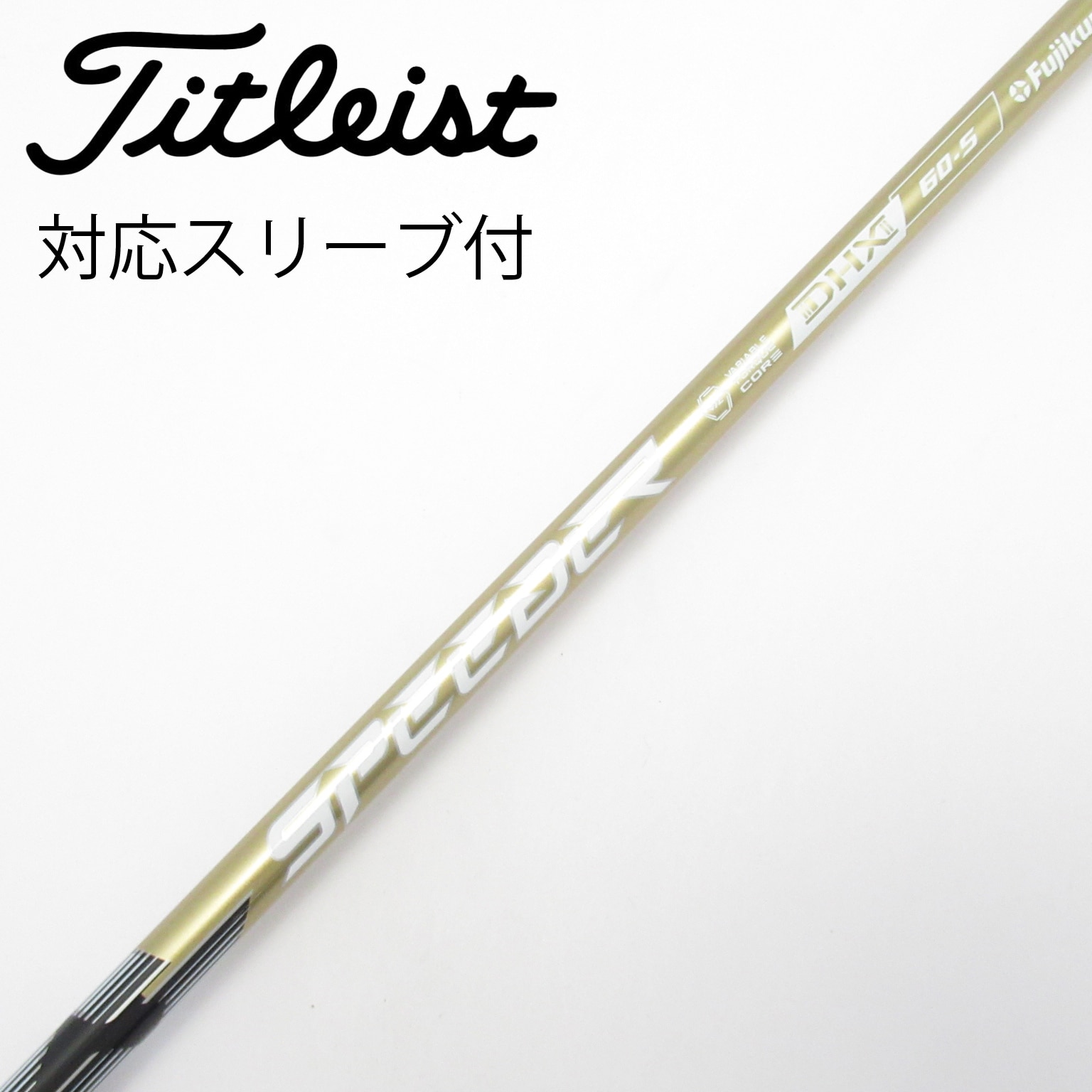 ほぼ未使用 アーティザン LS-HY04H 24° NXスピーダーHB95S 中古】スピーダー ゴルフクラブ (フジクラ) 通販｜GDO中古ゴルフクラブ