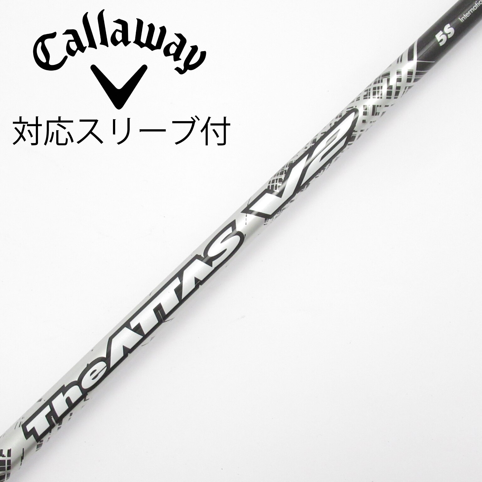 中古】THE ATTAS V2 ドライバー用_スリーブ付 THE ATTAS V2 5 S C