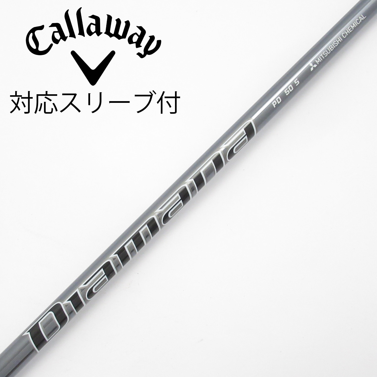 中古】Diamana PD ドライバー用_スリーブ付 Diamana PD 50 S C