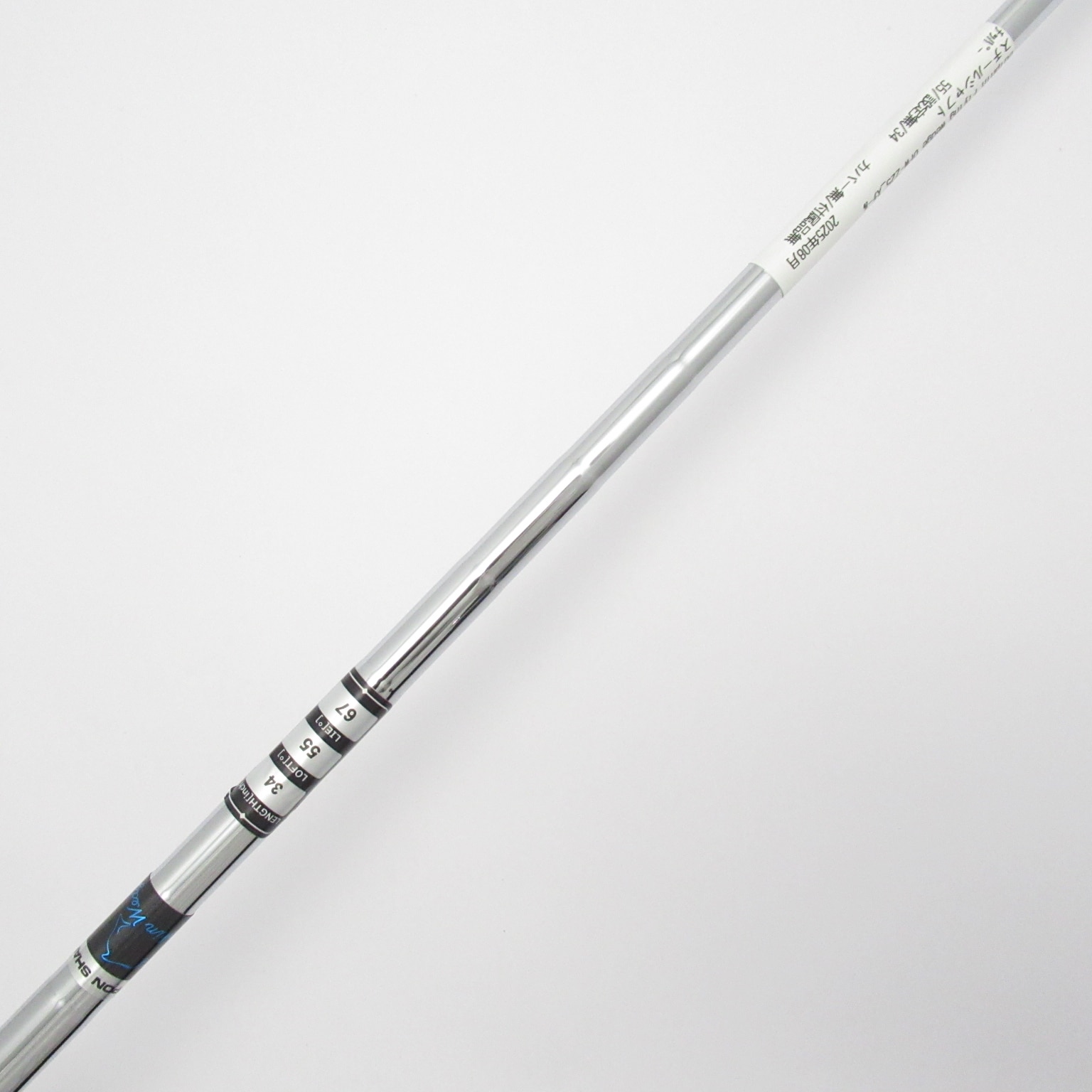 中古】Dolphin Flying Wedge DFW-225 ウェッジ スチールシャフト 55