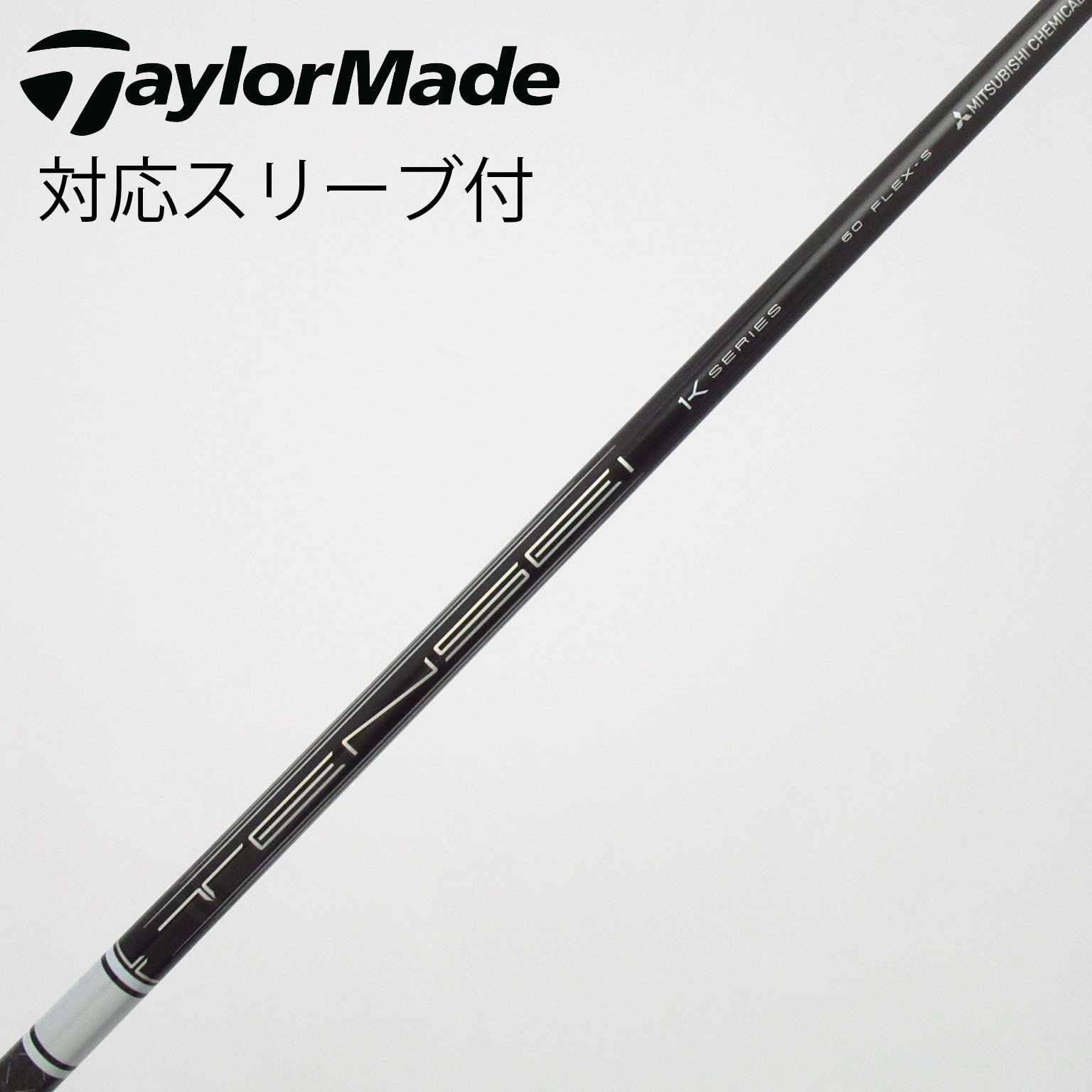 中古】TENSEI Pro White 1K ドライバー用_スリーブ付 TENSEI Pro White
