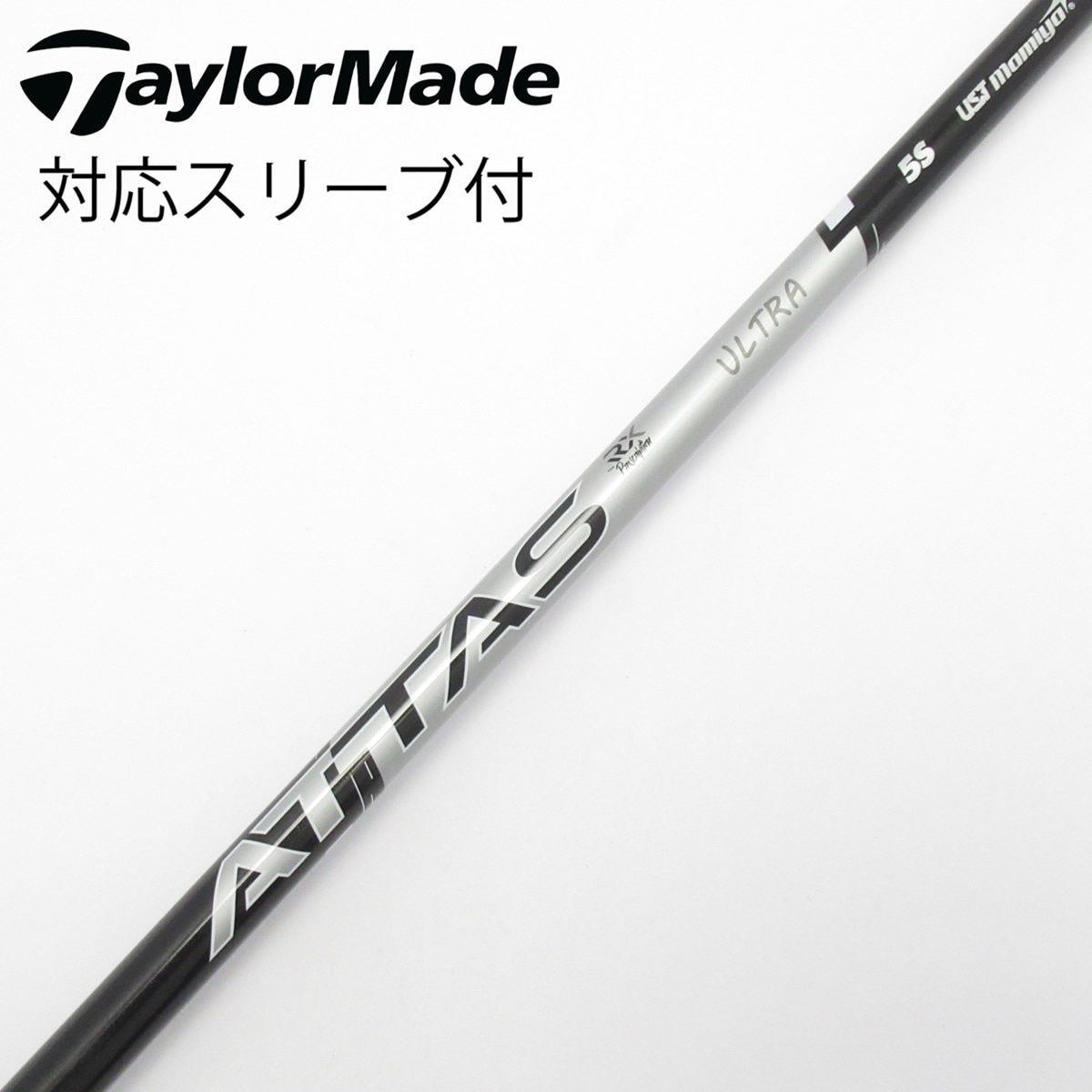 中古】ATTAS RX ULTRA BLACK ドライバー用_スリーブ付 ATTAS RX ULTRA