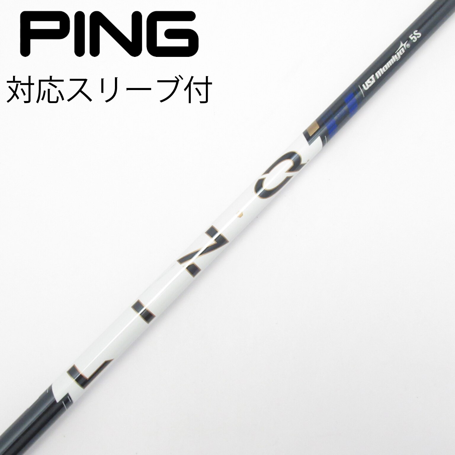 中古】LIN-Q PowerCore BLUE ドライバー用_スリーブ付 LIN-Q PowerCore