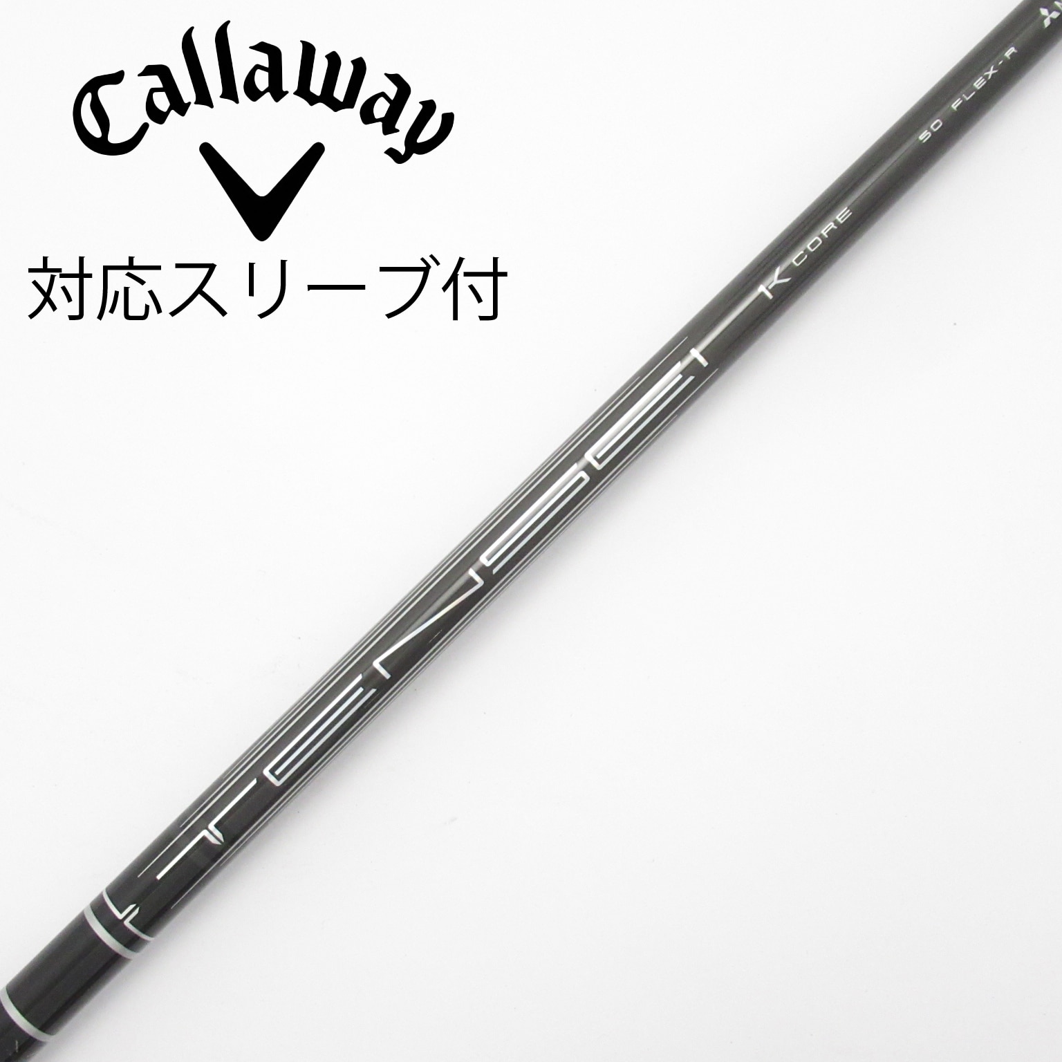 中古】TENSEI Pro Black 1K Core ドライバー用_スリーブ付 TENSEI Pro