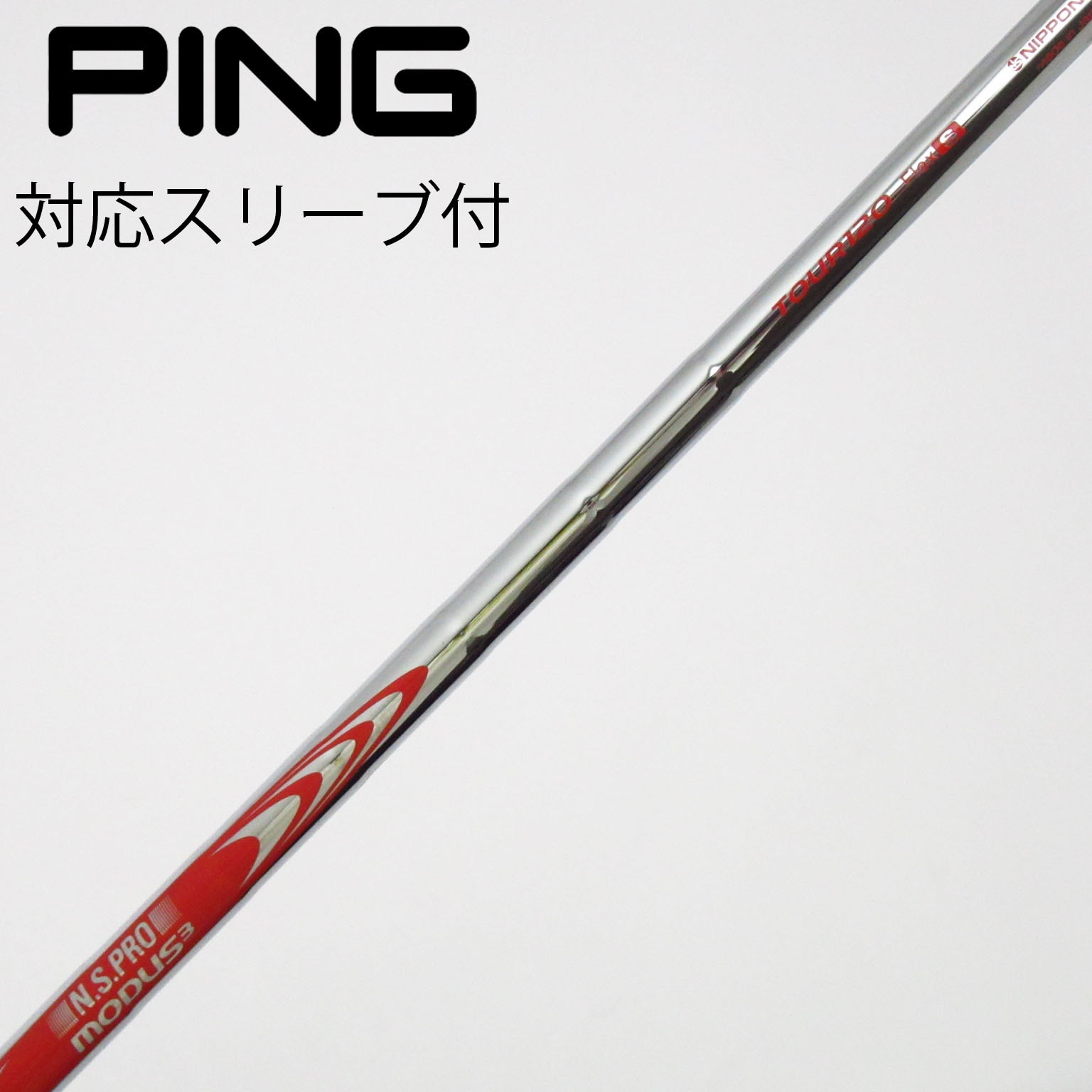 中古】Nippon Shaft(ニッポンシャフト) (日本シャフト) 通販｜GDO中古