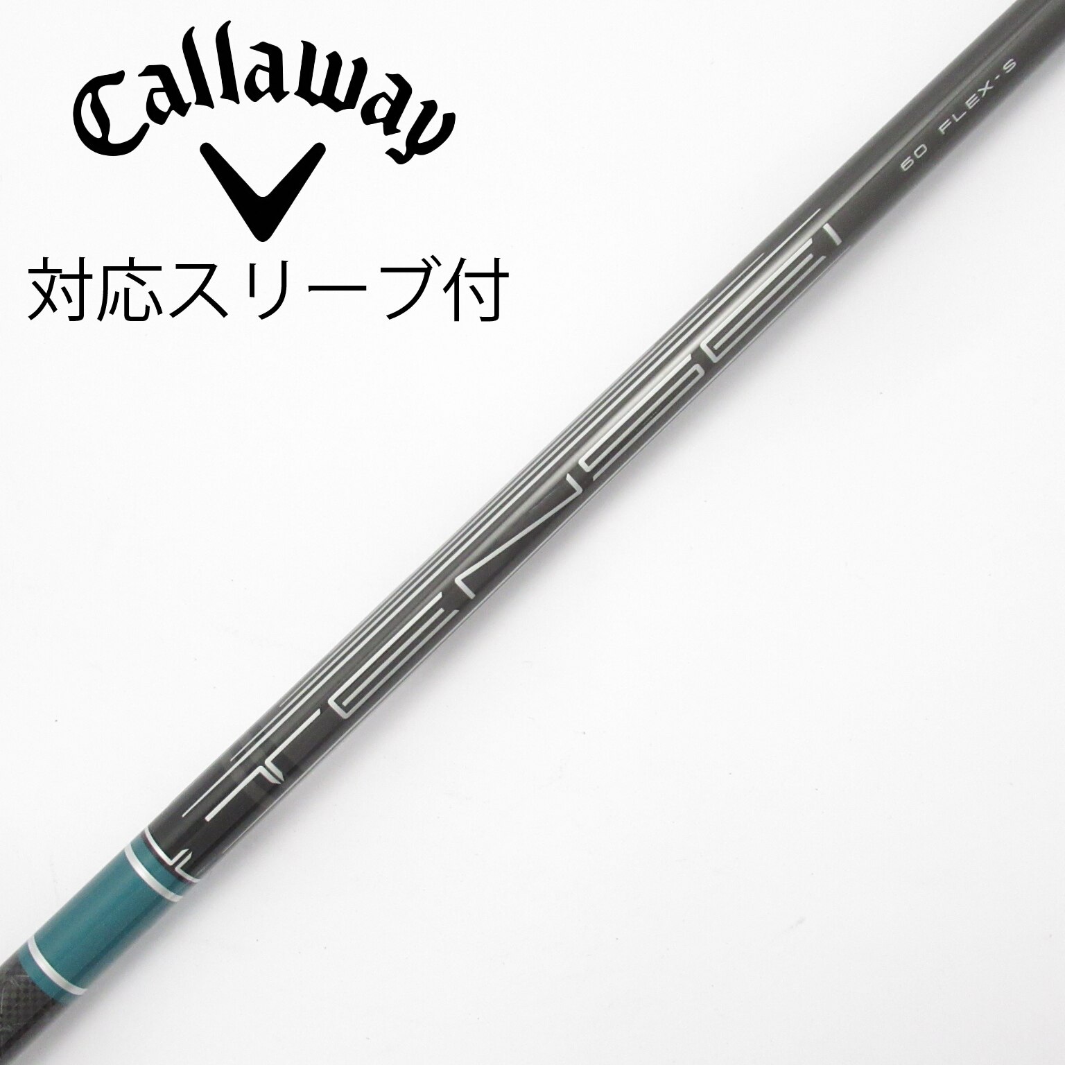 中古】純正シャフト ドライバー用_スリーブ付 TENSEI GREEN 60 for