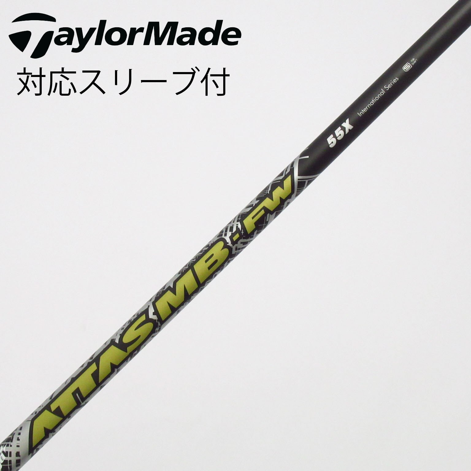 中古】USTマミヤ シャフト フェアウェイウッド用_スリーブ付 ATTAS MB