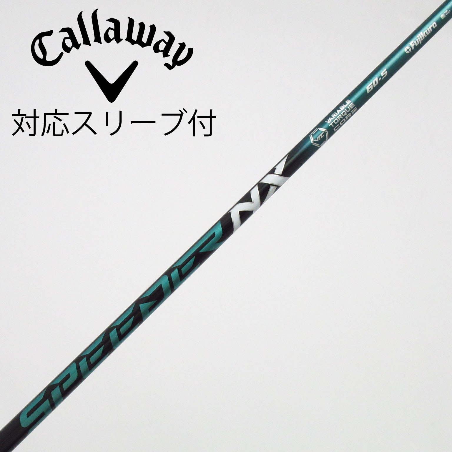中古】スピーダー ゴルフクラブ (フジクラ) 通販｜GDO中古ゴルフクラブ