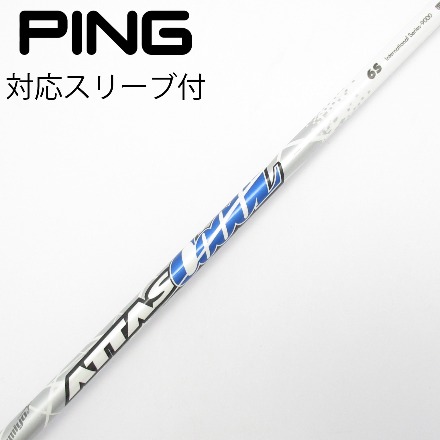 中古】ATTAS CoooL ドライバー用_スリーブ付 ATTAS COOOL 6 S D