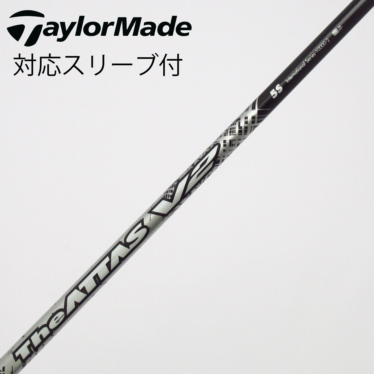 中古】THE ATTAS V2 (USTマミヤ) ATTAS 通販｜GDO中古ゴルフクラブ