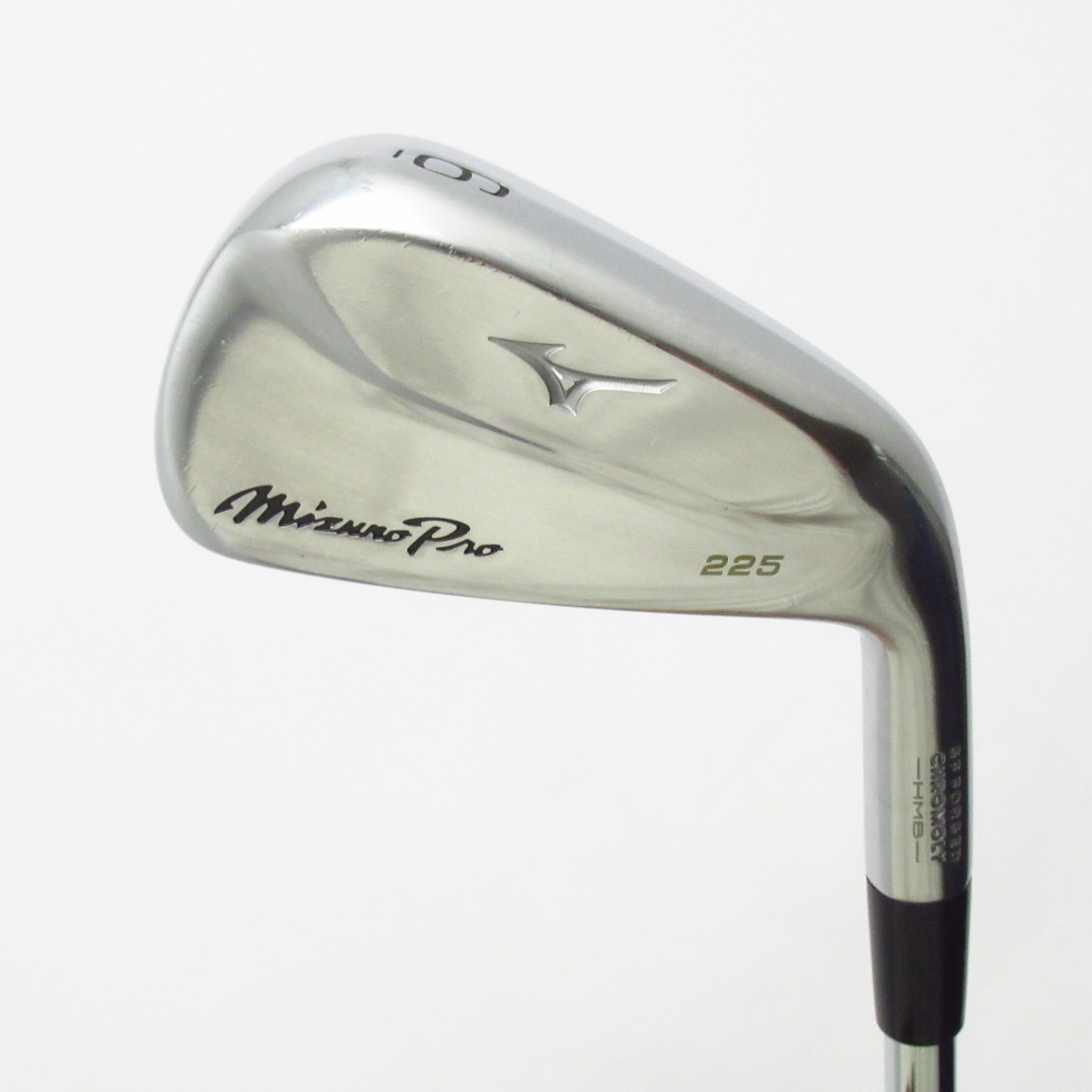 中古】MizunoPro 225 アイアン（単品） Dynamic Gold 85 27 S200 C