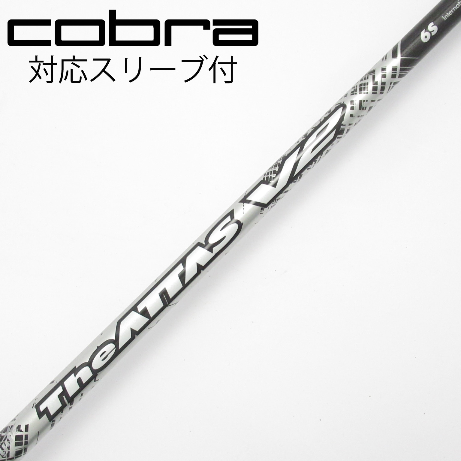 中古】THE ATTAS V2 ドライバー用_スリーブ付 THE ATTAS V2 6 S CD