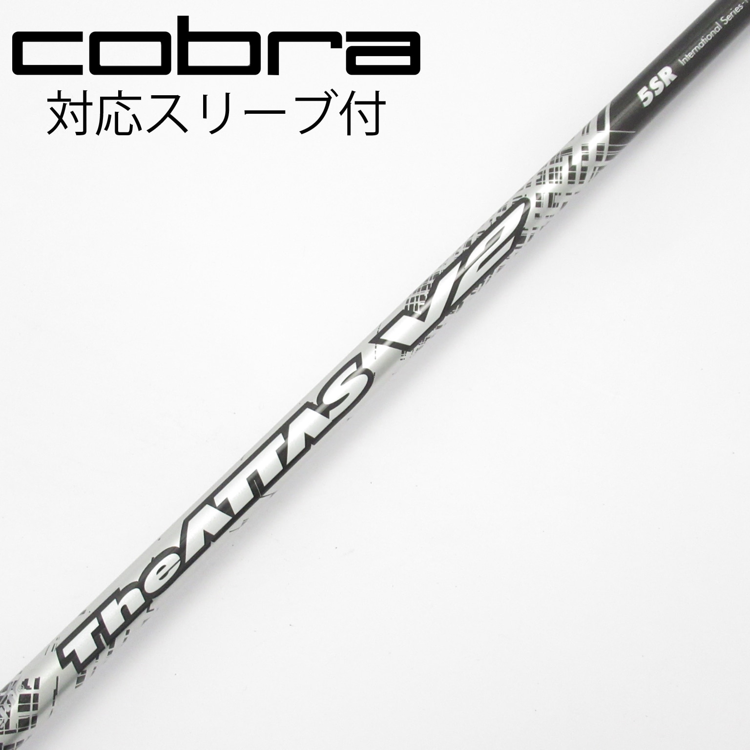 中古】THE ATTAS V2 ドライバー用_スリーブ付 THE ATTAS V2 5 SR C