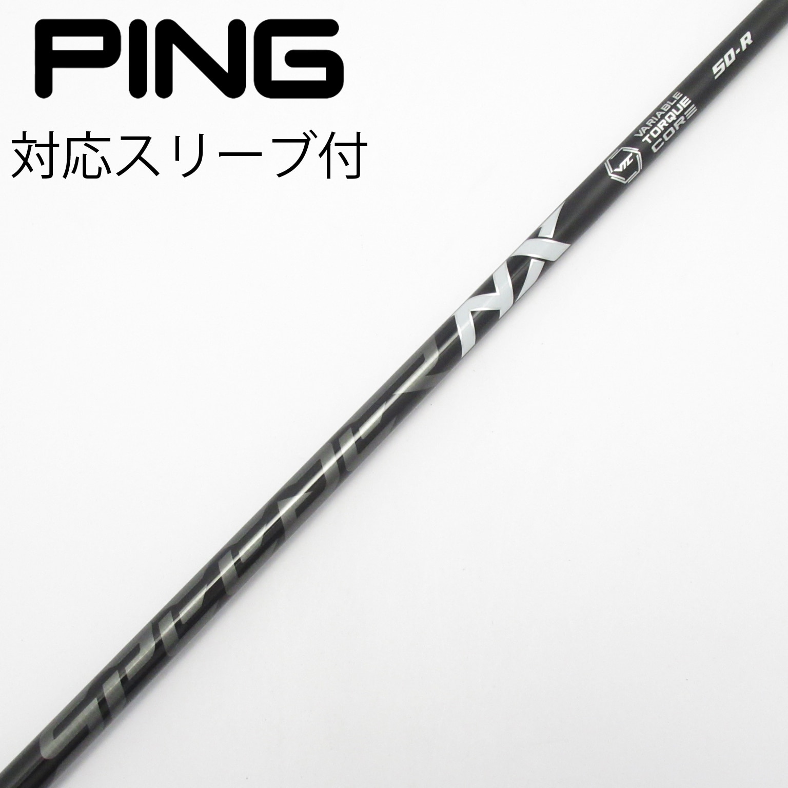 Speeder NX BLACK 50S PINGスリーブ 美品 1W用 中古】Speeder NX BLACK ドライバー用_スリーブ付 Speeder NX BLACK 50