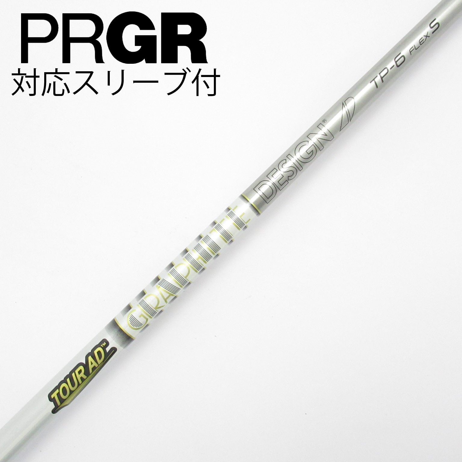 中古】Tour AD TP ドライバー用_スリーブ付 Tour AD TP-6 S C(シャフト