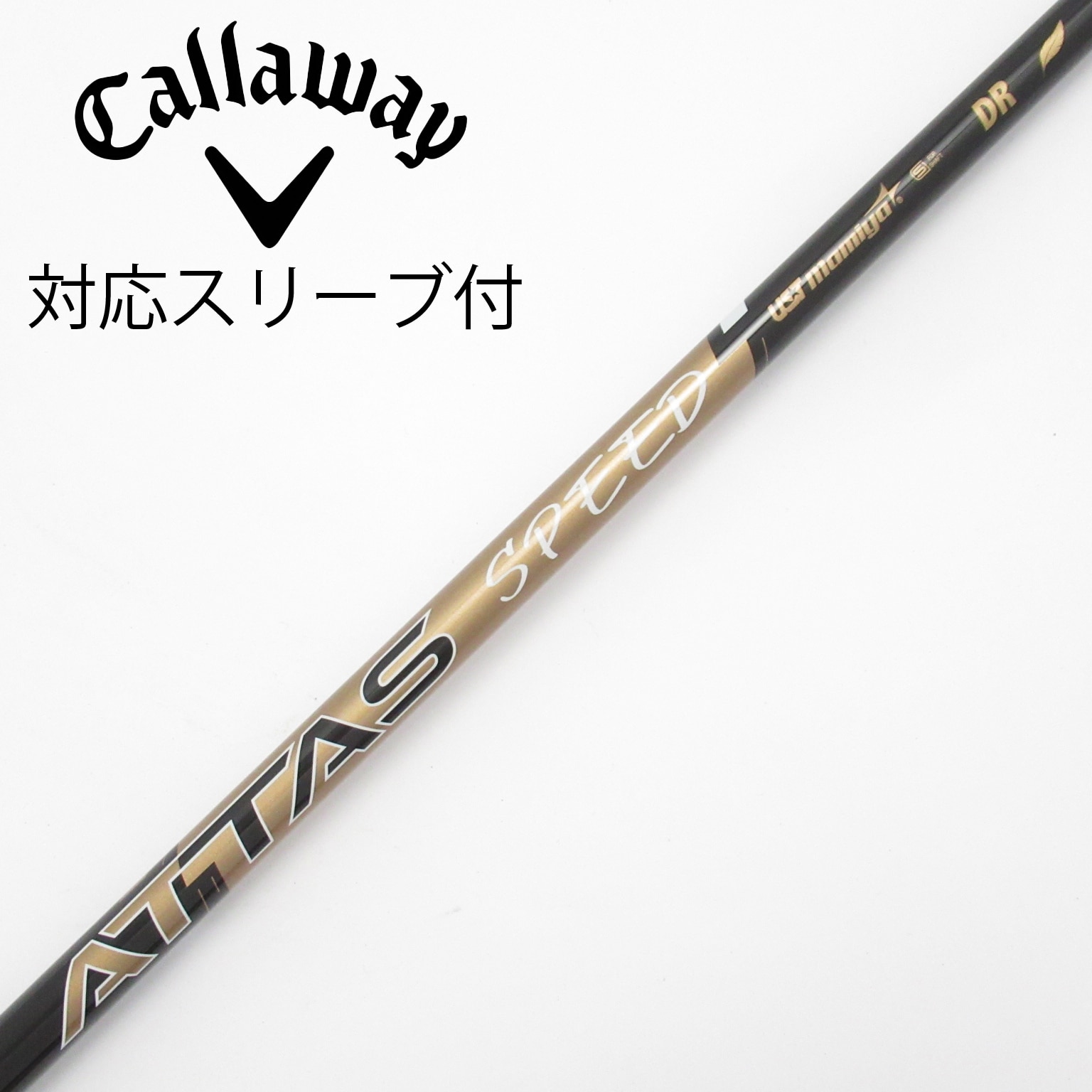 中古】ATTAS SPEED ドライバー用_スリーブ付 ATTAS SPEED F1 C