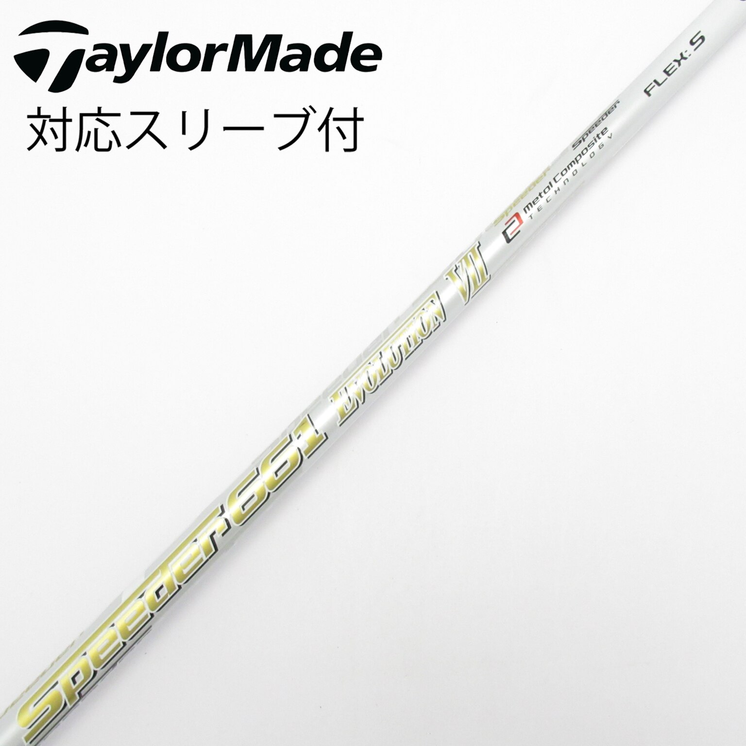 中古】Speeder EVOLUTION VII ドライバー用_スリーブ付 Speeder 661