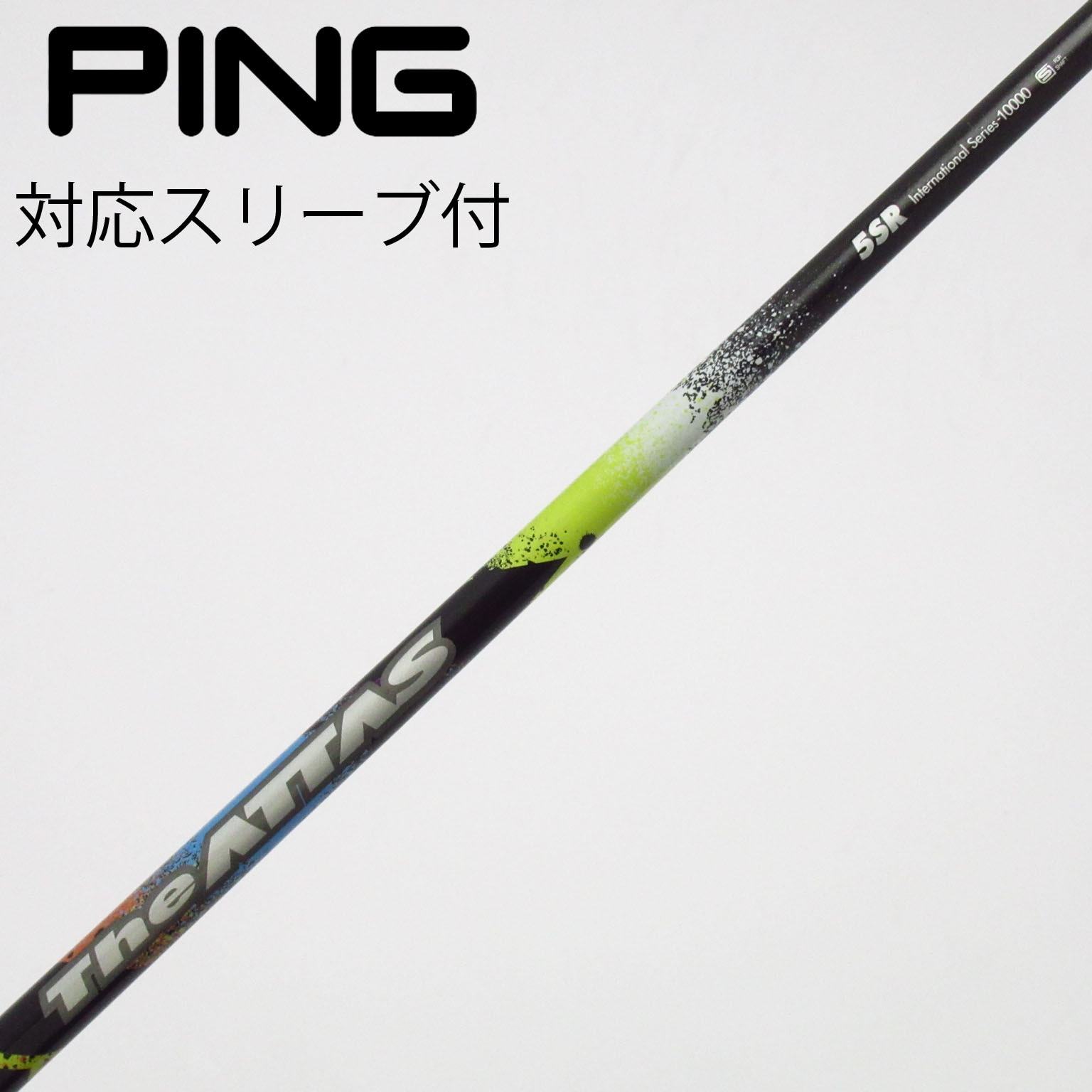 中古】THE ATTAS ドライバー用_スリーブ付 THE ATTAS 5 SR C(シャフト