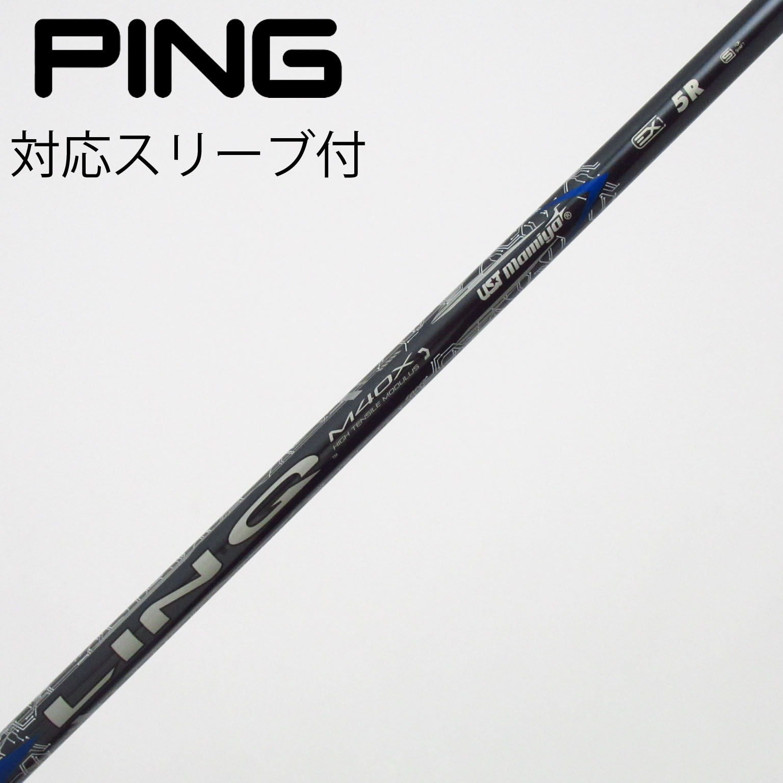 中古】LIN-Q BLUE EX ドライバー用_スリーブ付 LIN-Q BLUE EX 5 R C