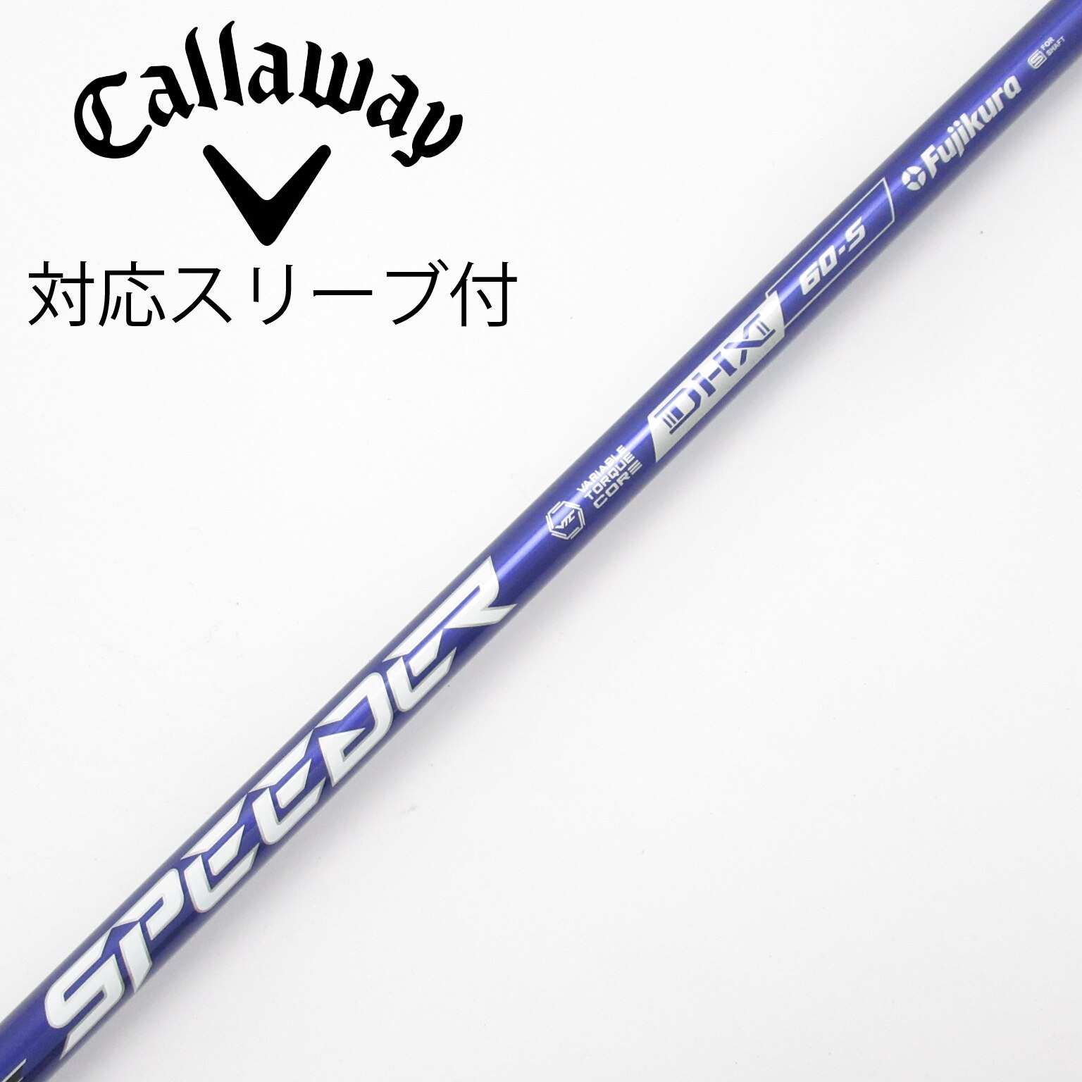 中古】Speeder NX VIOLET ドライバー用_スリーブ付 Speeder NX VIOLET