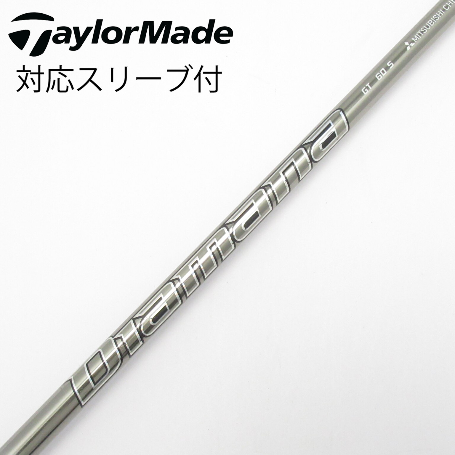 Gsh-995 Diamana シャフト単品 flexSR GT60 スリーブ付 中古】Diamana GT シャフト・スリーブ (三菱ケミカル) Diamana 通販