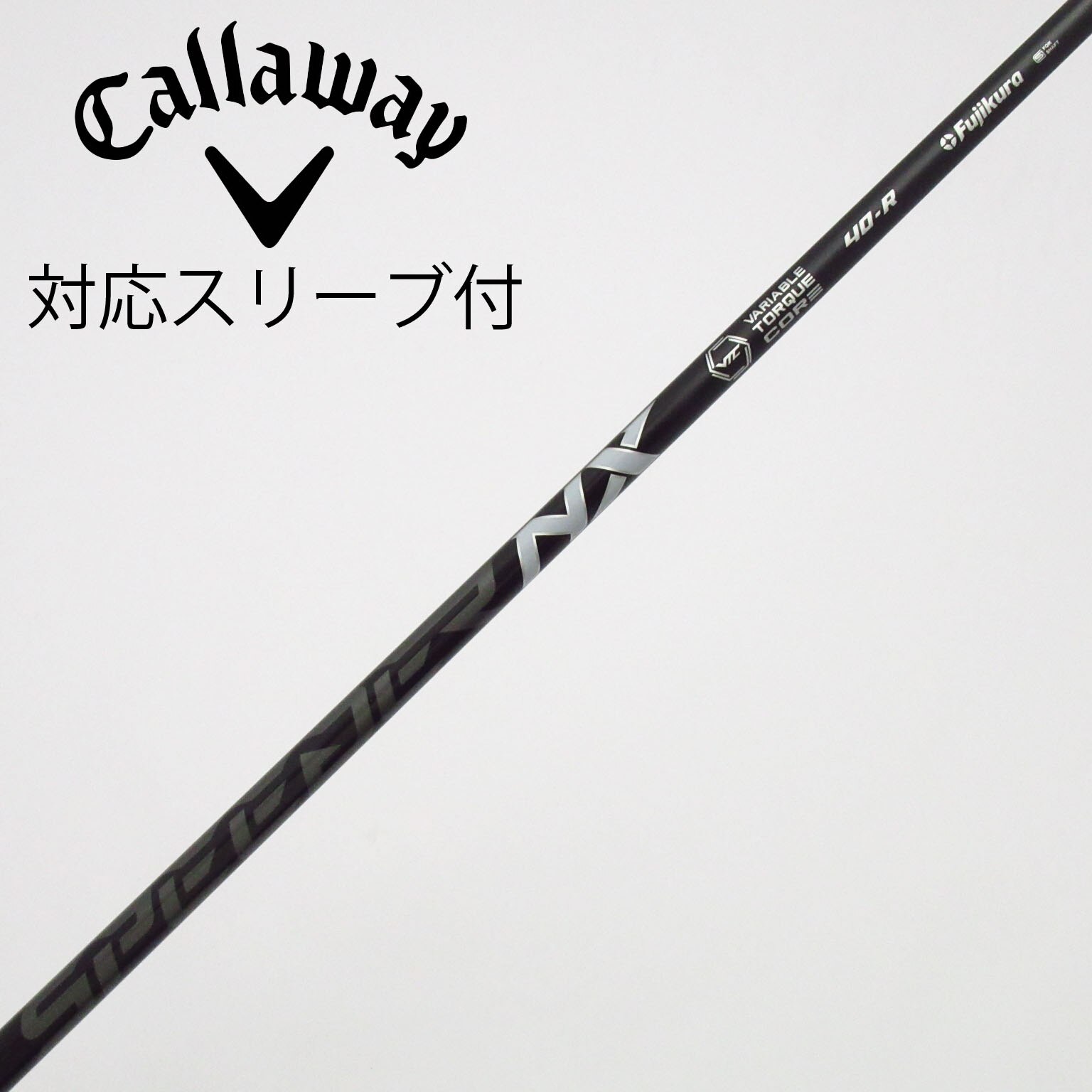 中古】スピーダー シャフト・スリーブ (フジクラ) 通販｜GDO中古ゴルフ