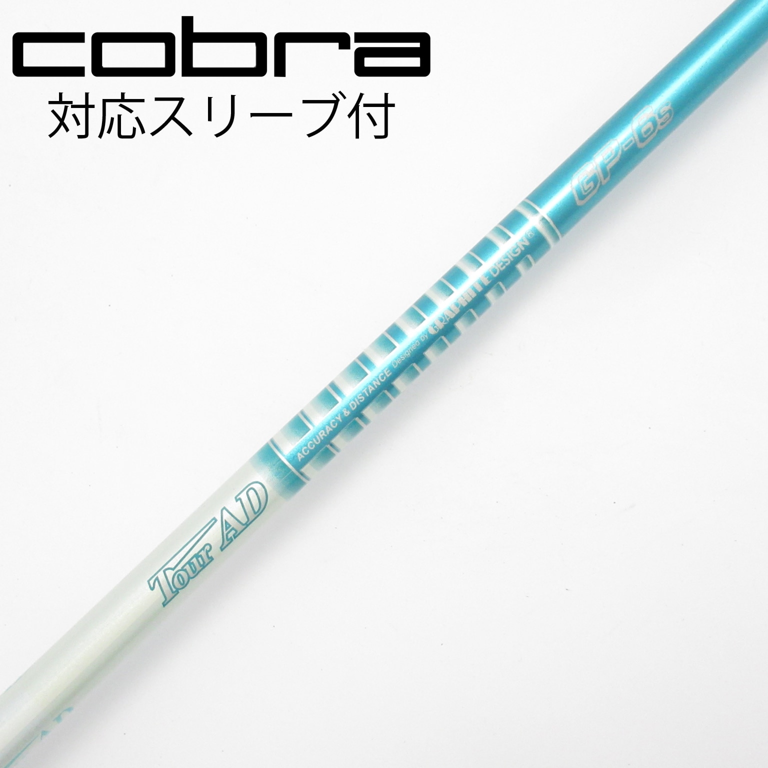 中古】Tour AD GP ドライバー用_スリーブ付 Tour AD GP-6 S D(シャフト