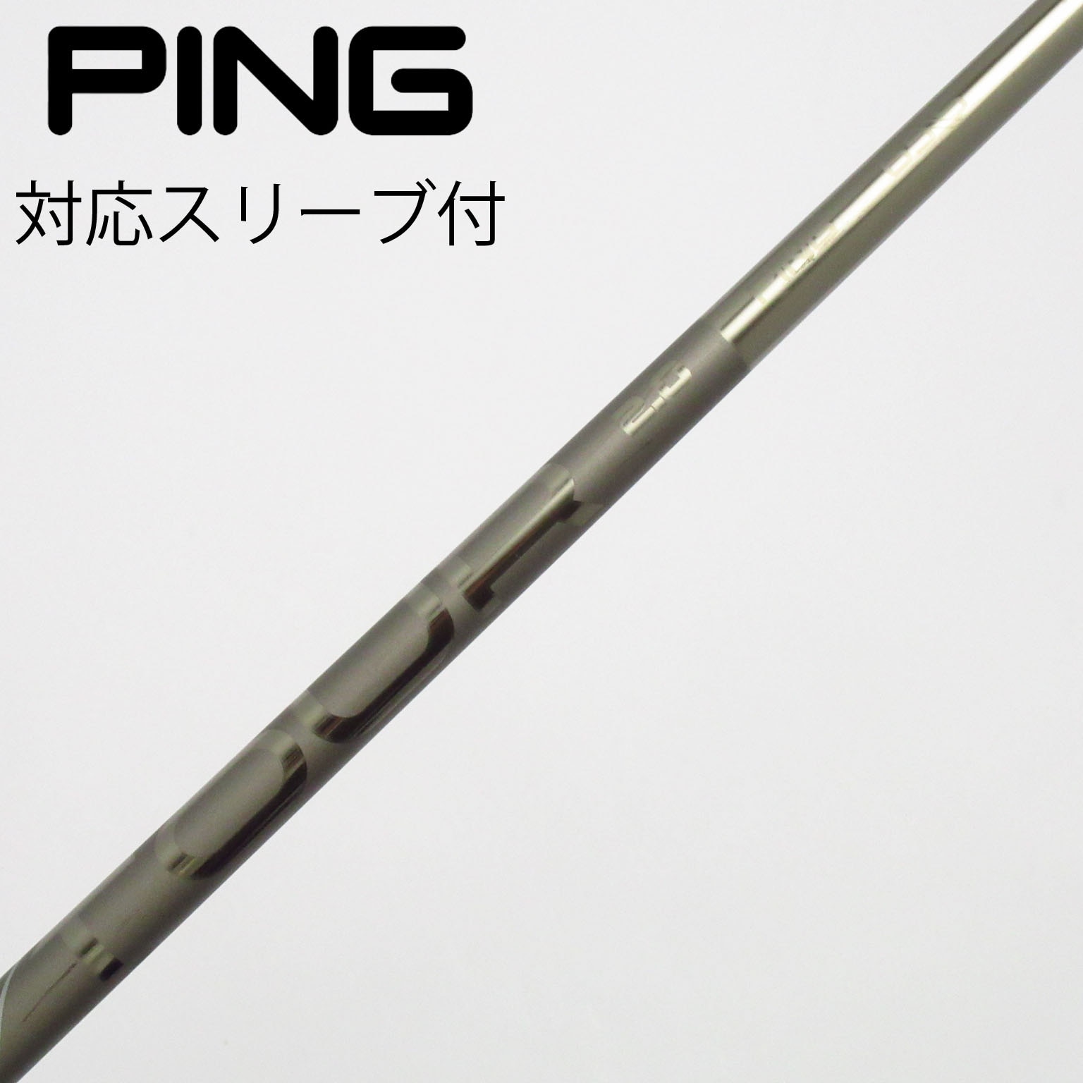 中古】ピン 純正シャフト ドライバー用_スリーブ付 PING TOUR 2.0