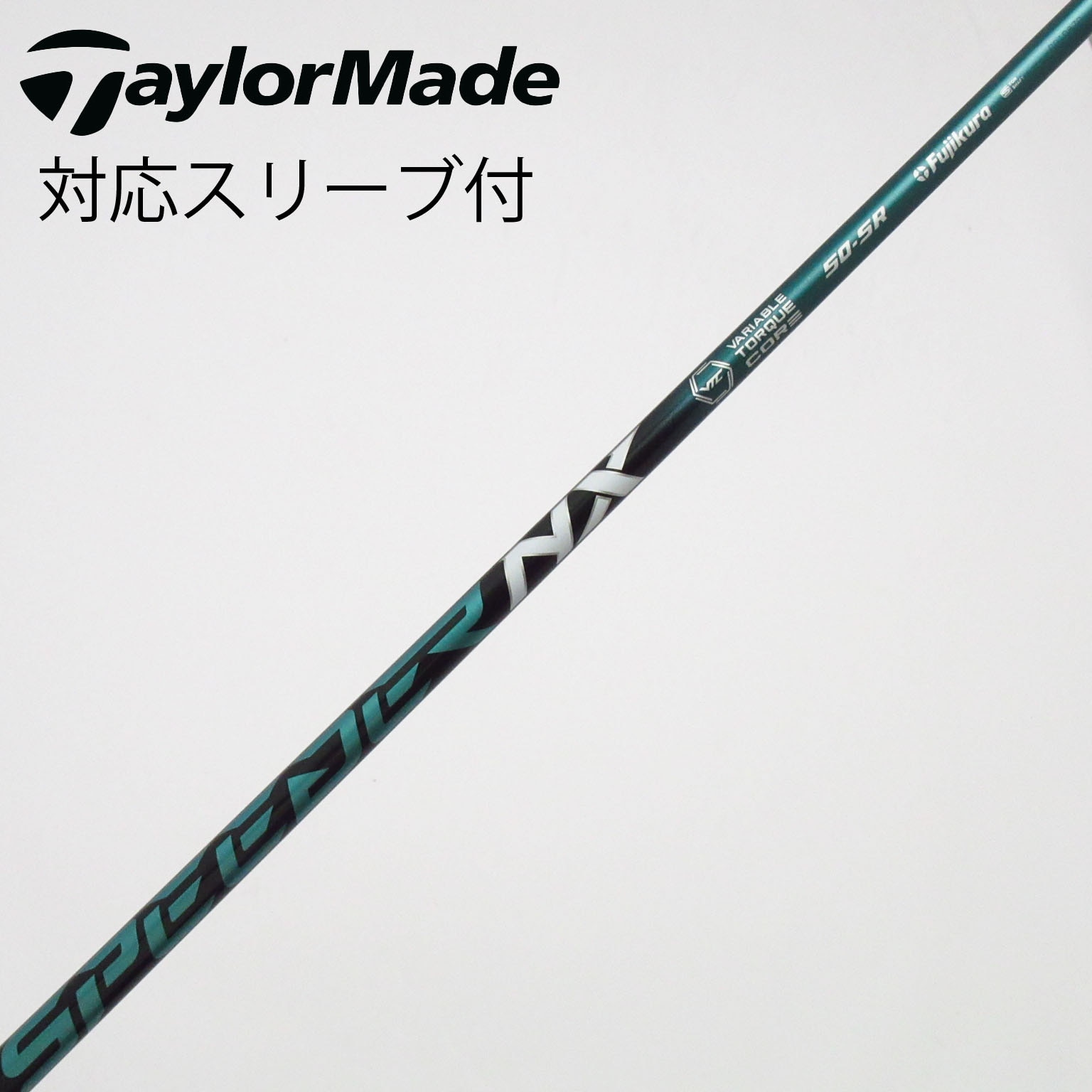 中古】フジクラ シャフト・スリーブ 通販｜GDO中古ゴルフクラブ