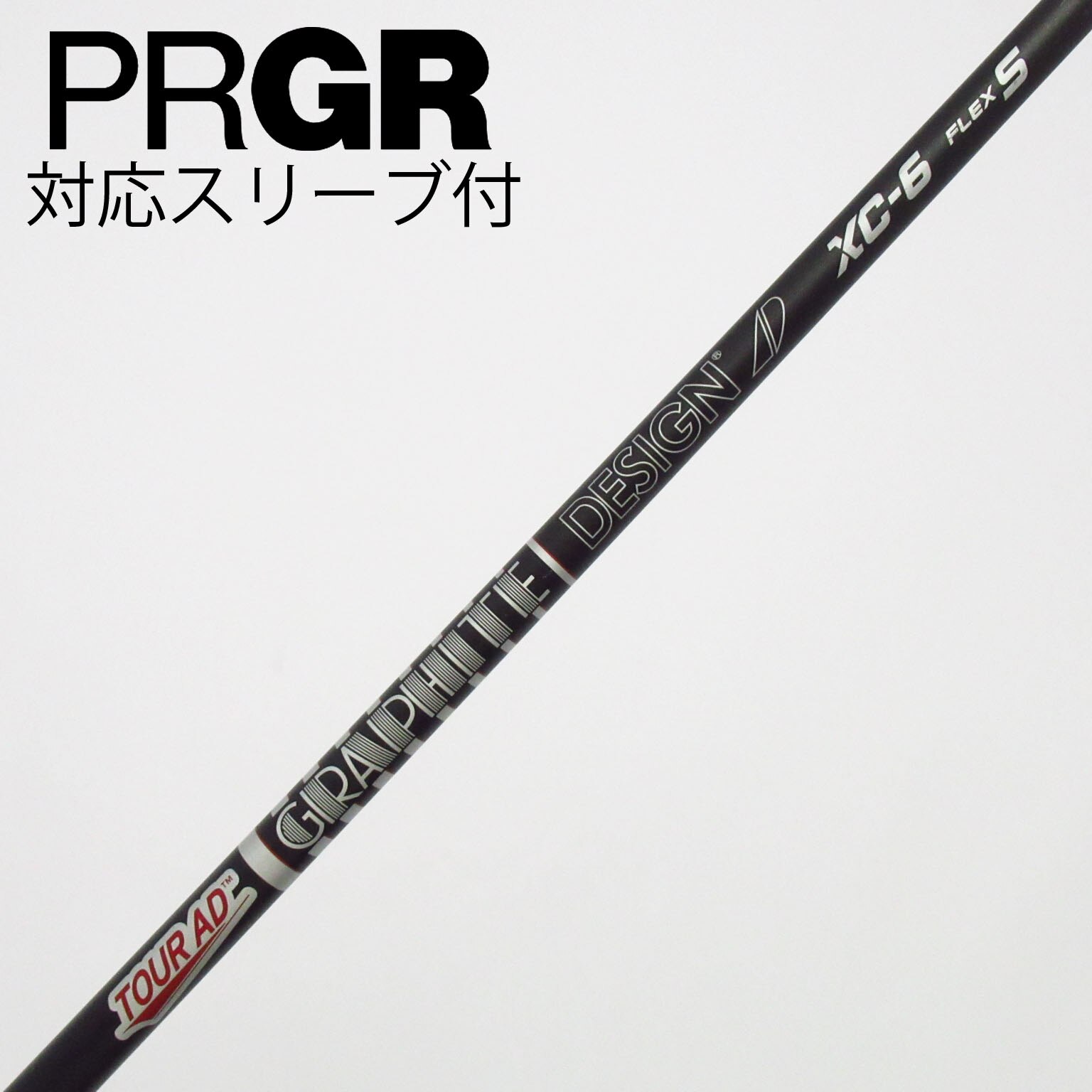 Tour AD PT-6S コブラドライバー用 旧スリーブ 中古】Tour AD XC ドライバー用_スリーブ付 Tour AD XC-6 S C(シャフト