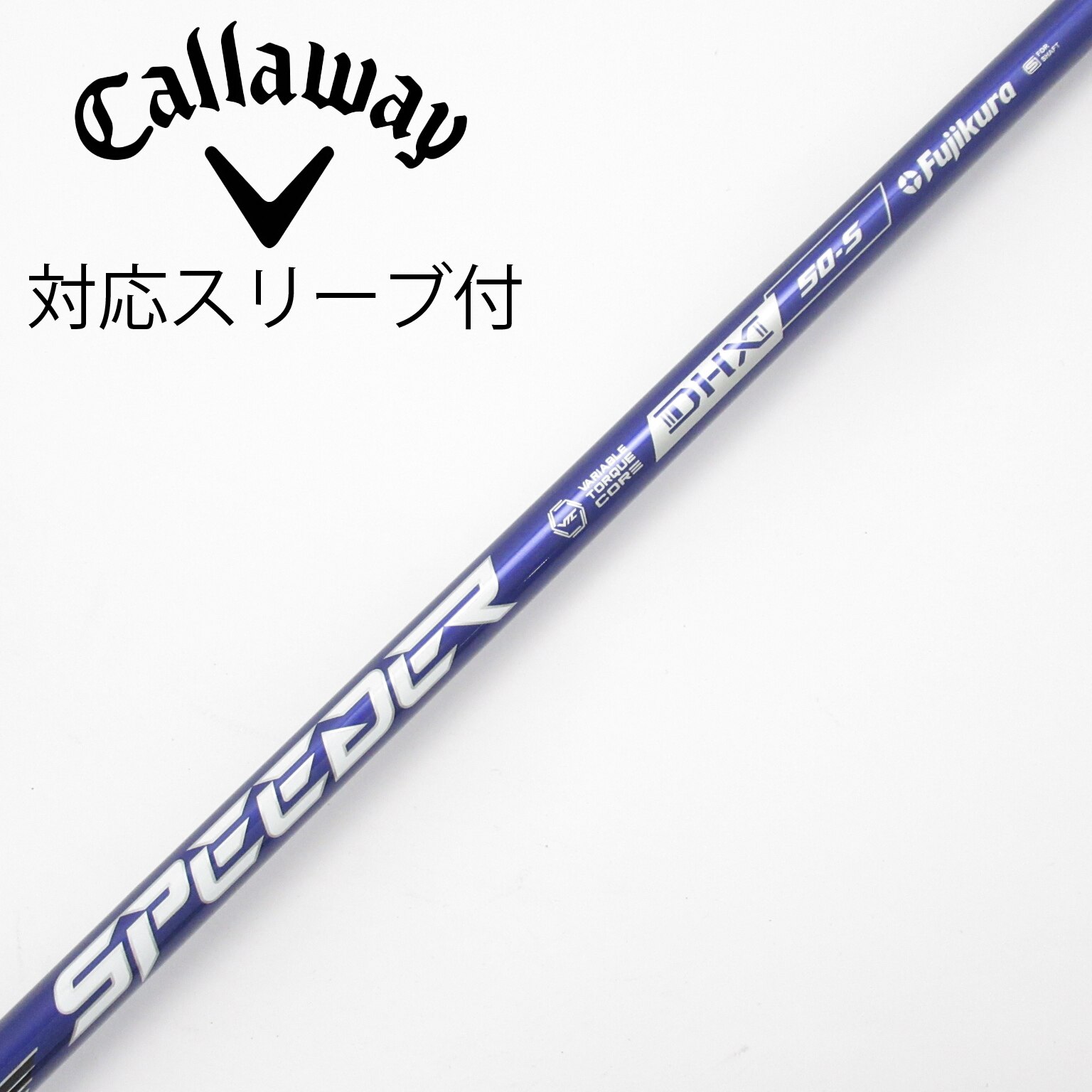 中古】Speeder NX VIOLET ドライバー用_スリーブ付 Speeder NX VIOLET