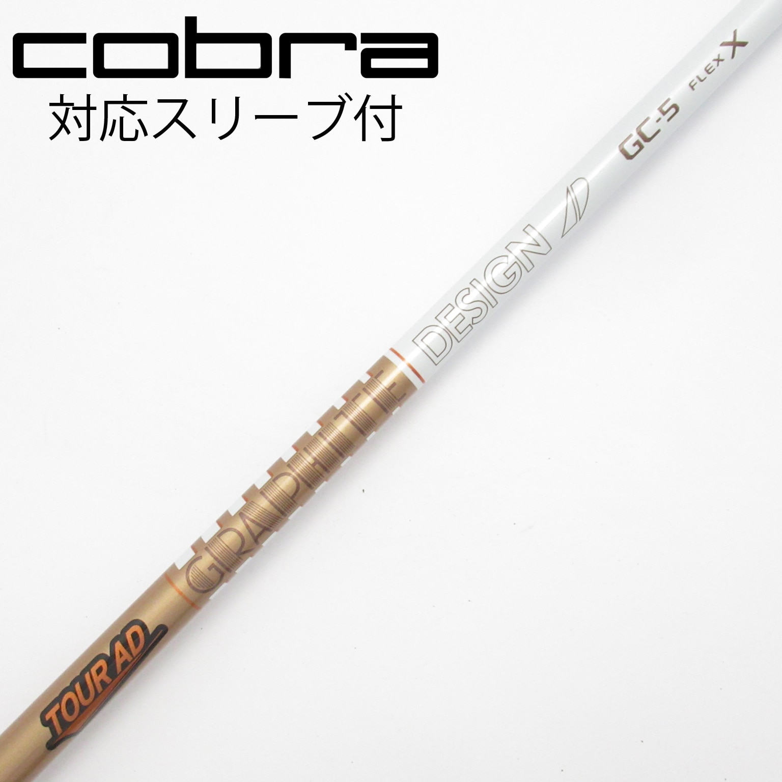 中古】Tour AD GC ドライバー用_スリーブ付 Tour AD GC-5 X C(シャフト