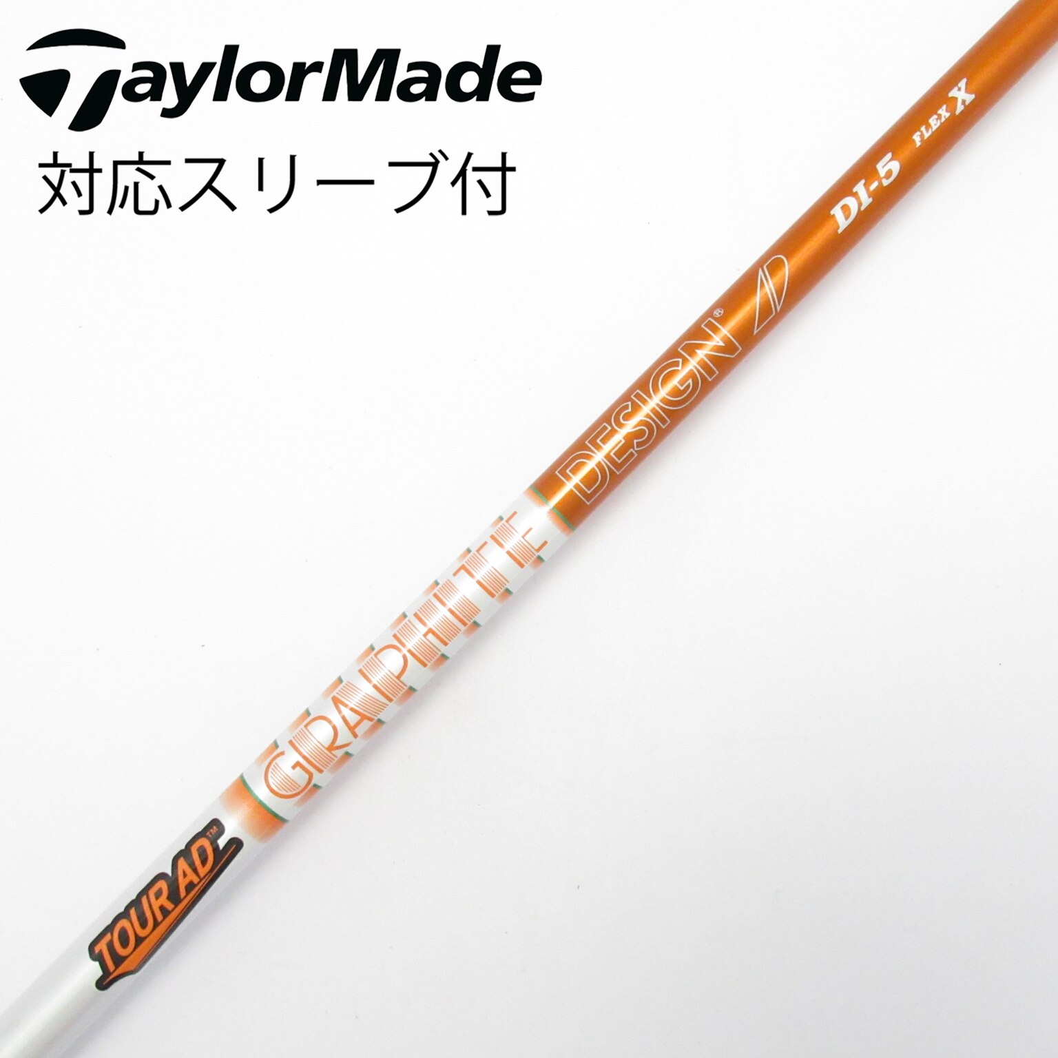 中古】Tour AD (グラファイトデザイン) 通販｜GDO中古ゴルフクラブ