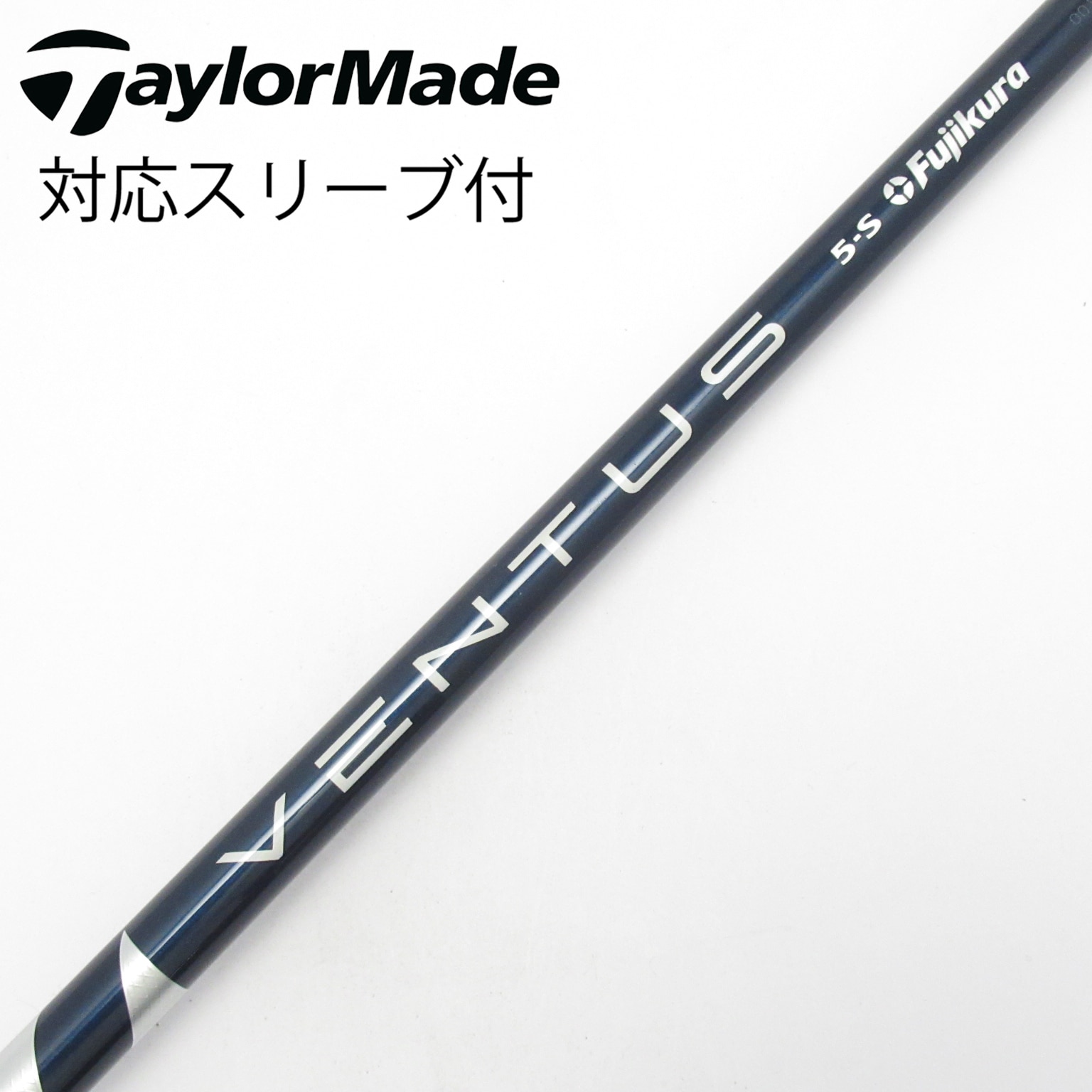 中古】VENTUS (フジクラ) 通販｜GDO中古ゴルフクラブ