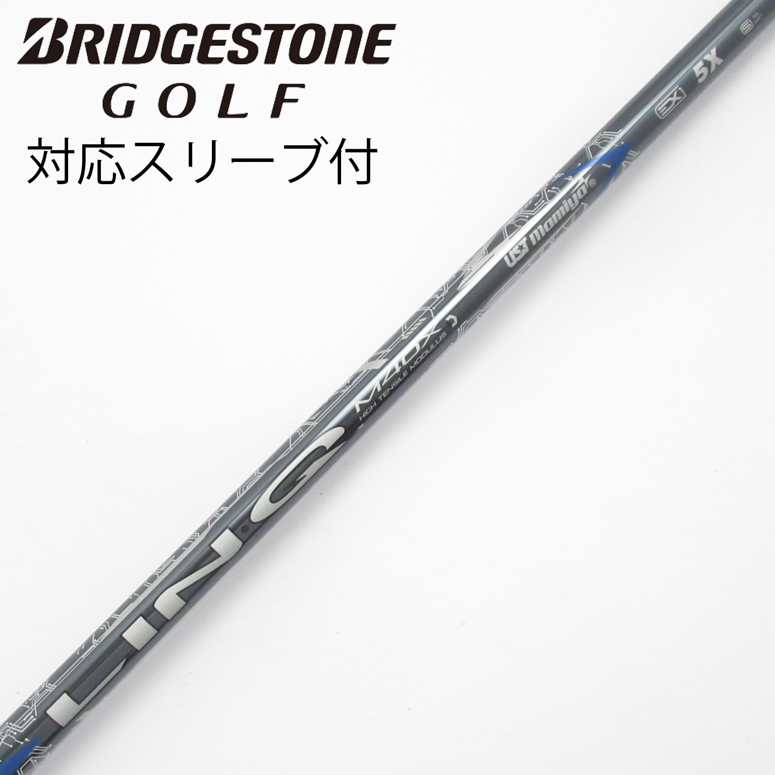中古】LIN-Q BLUE EX ドライバー用_スリーブ付 LIN-Q BLUE EX 5 X C