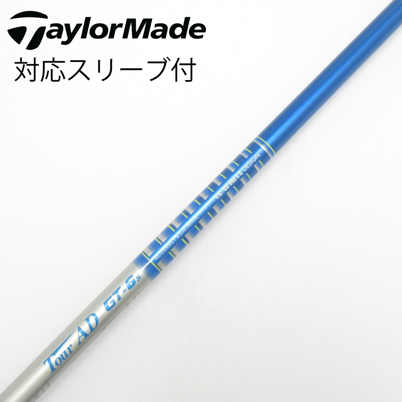 中古】Tour AD GT シャフト・スリーブ (グラファイトデザイン) Tour AD