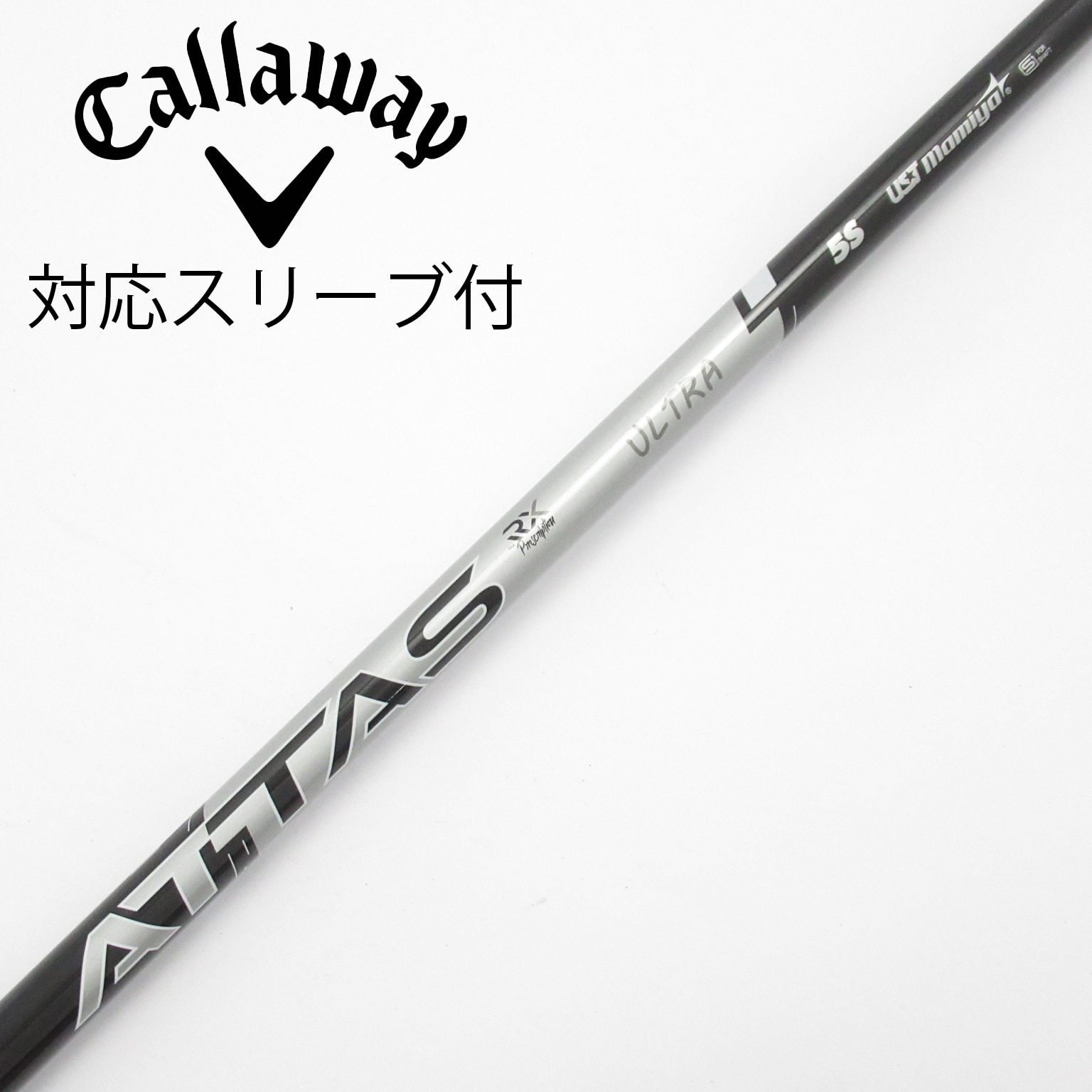 中古】ATTAS RX ULTRA BLACK ドライバー用_スリーブ付 ATTAS RX ULTRA