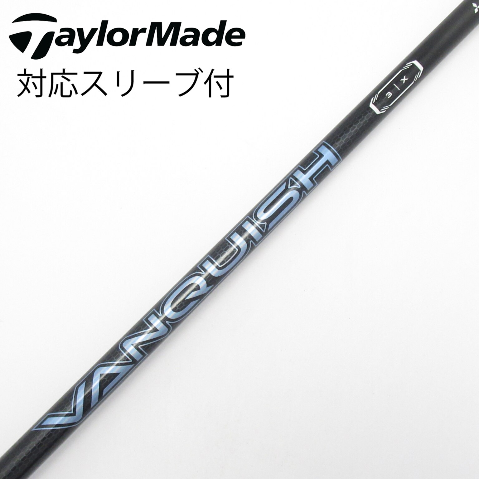 中古】VANQUISH ドライバー用_スリーブ付 VANQUISH 3 X C(シャフト