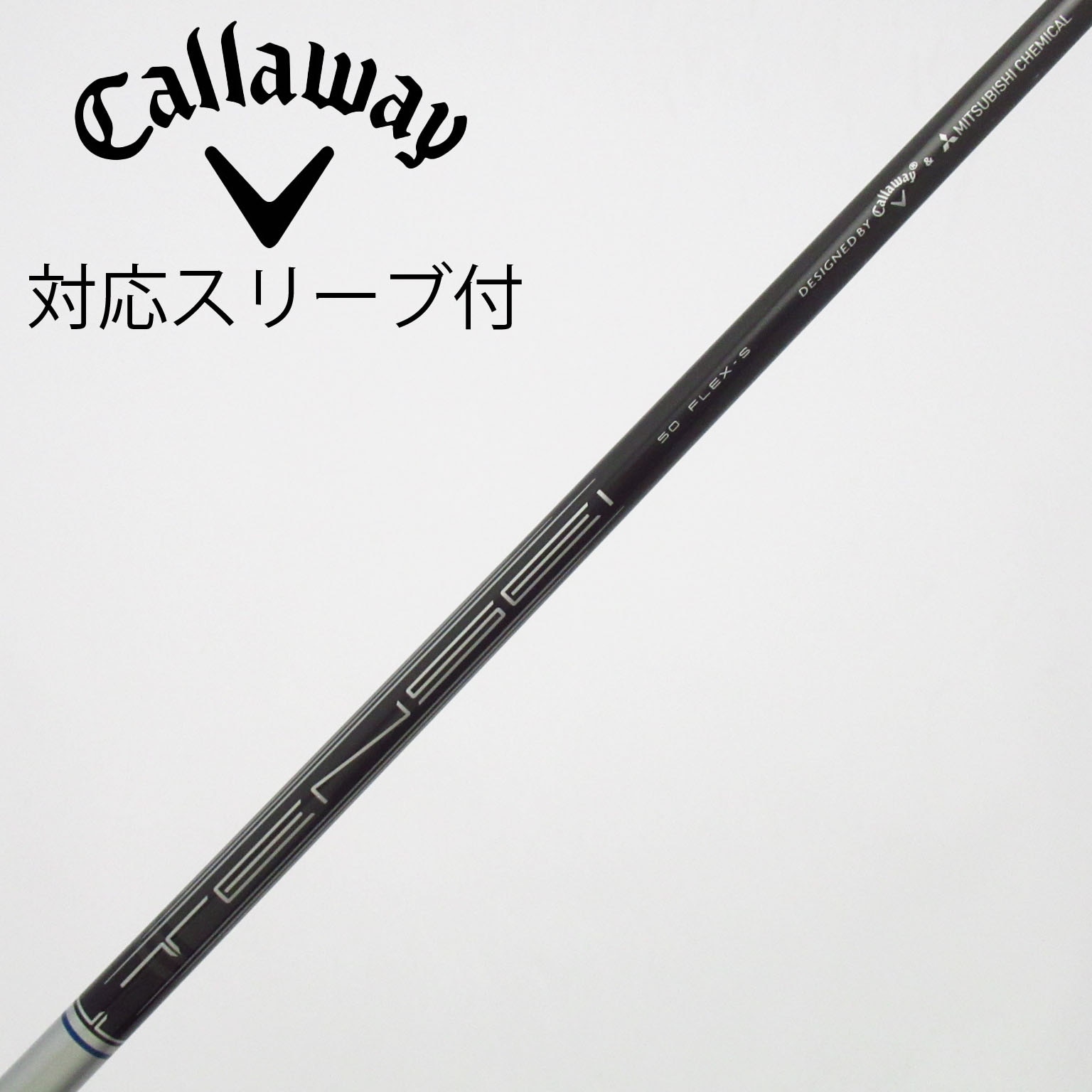 中古】キャロウェイ 純正シャフト ドライバー用_スリーブ付 TENSEI 50