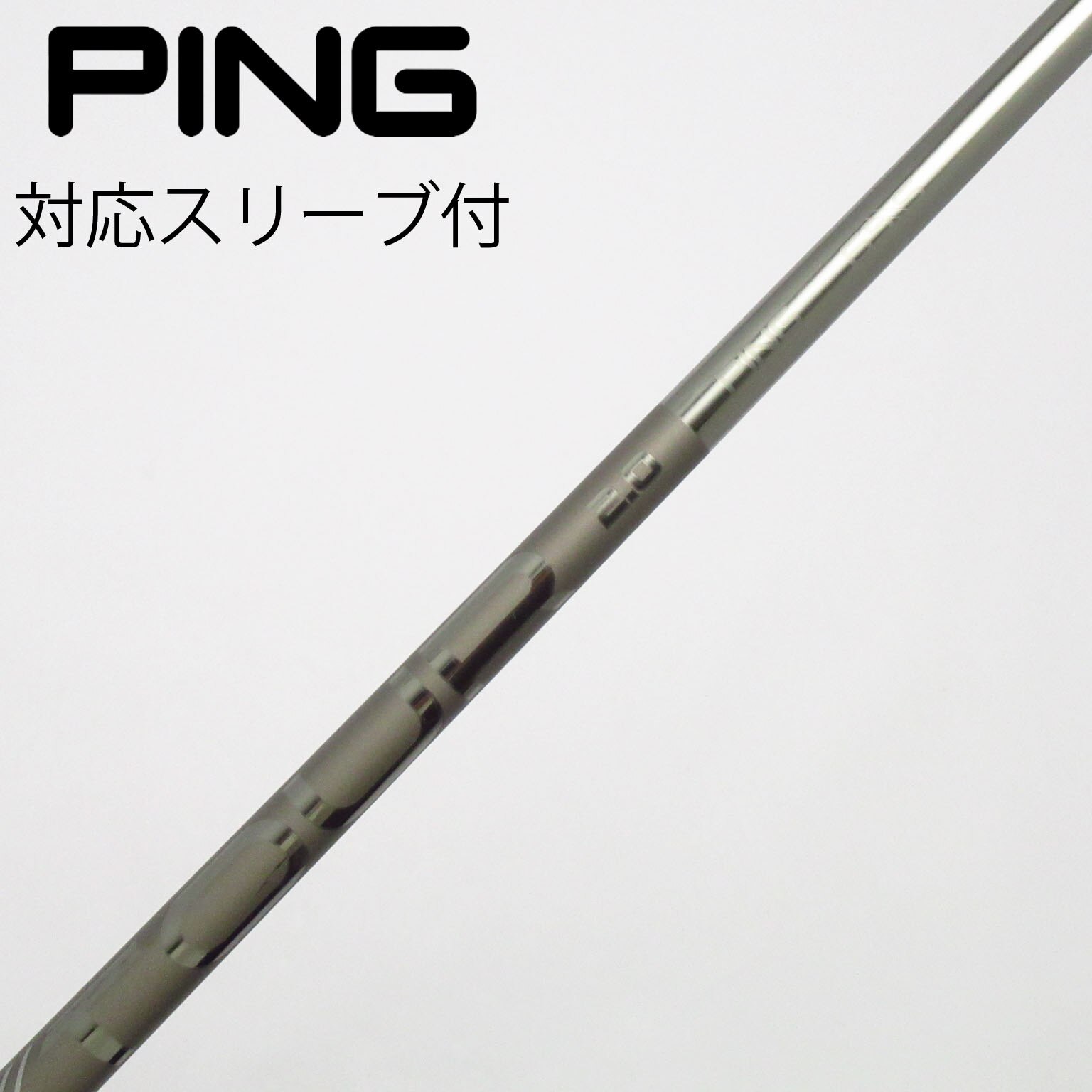 PING TOUR 2.0 CHROME 65S ドライバー用シャフト 中古】純正シャフト ドライバー用_スリーブ付 PING TOUR 2.0 CHROME 65